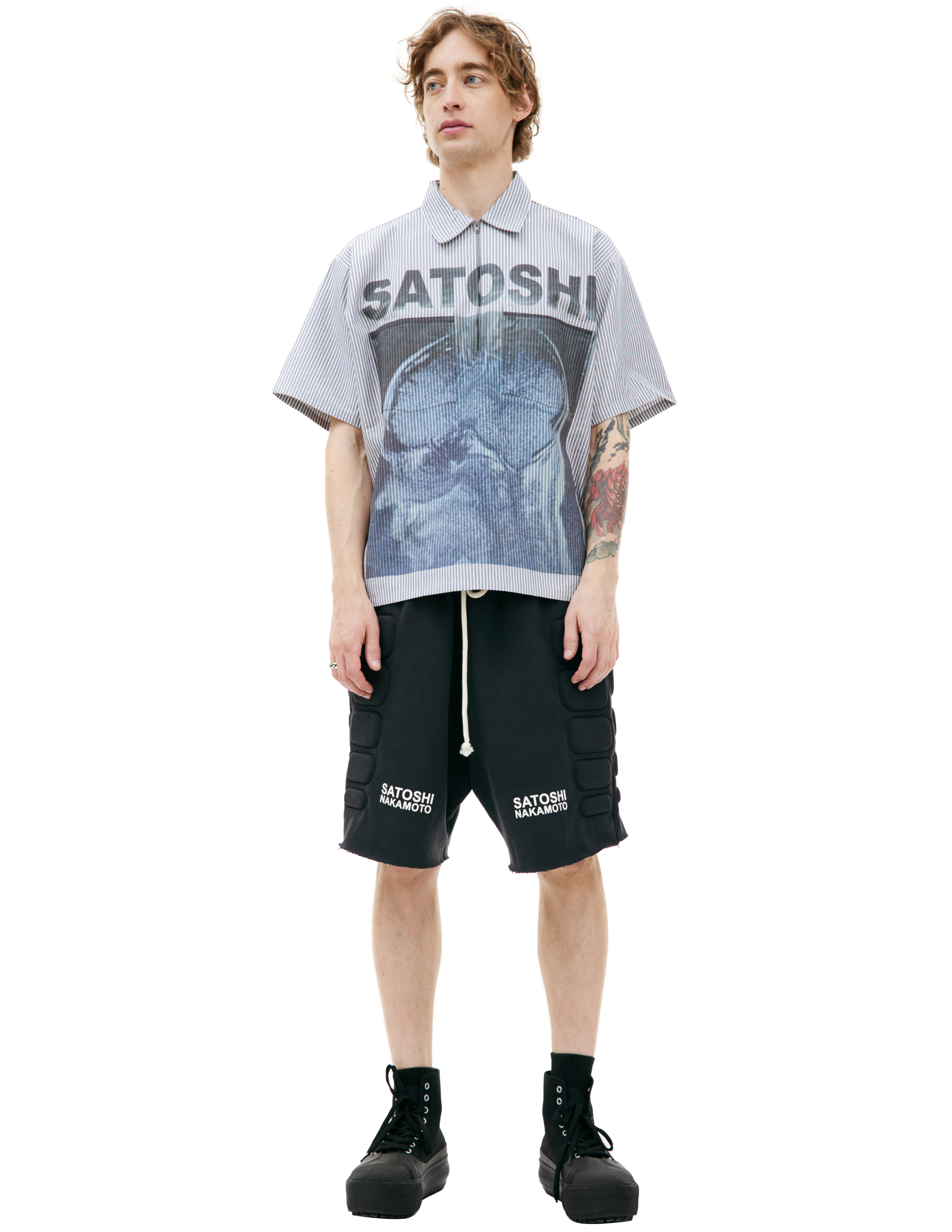 Shop Satoshi Nakamoto Printed Shirt In Blue