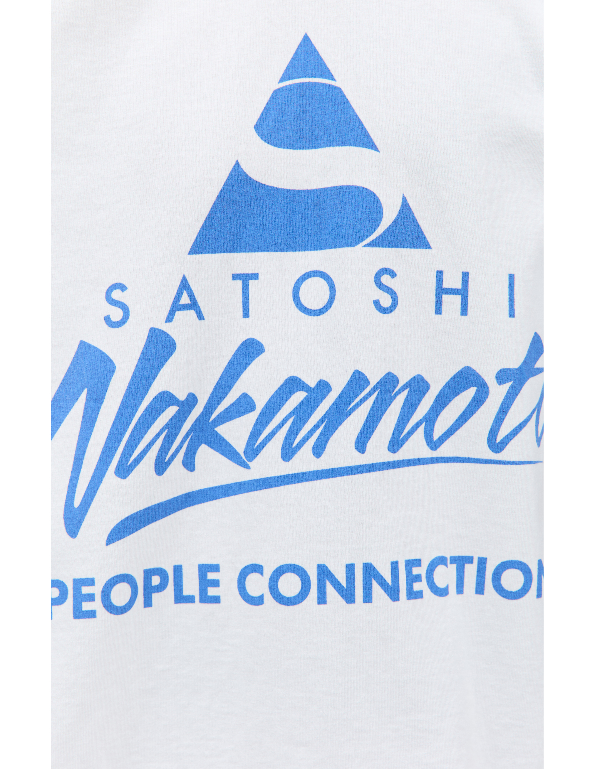 Shop Satoshi Nakamoto People Connection Printed T-shirt In White