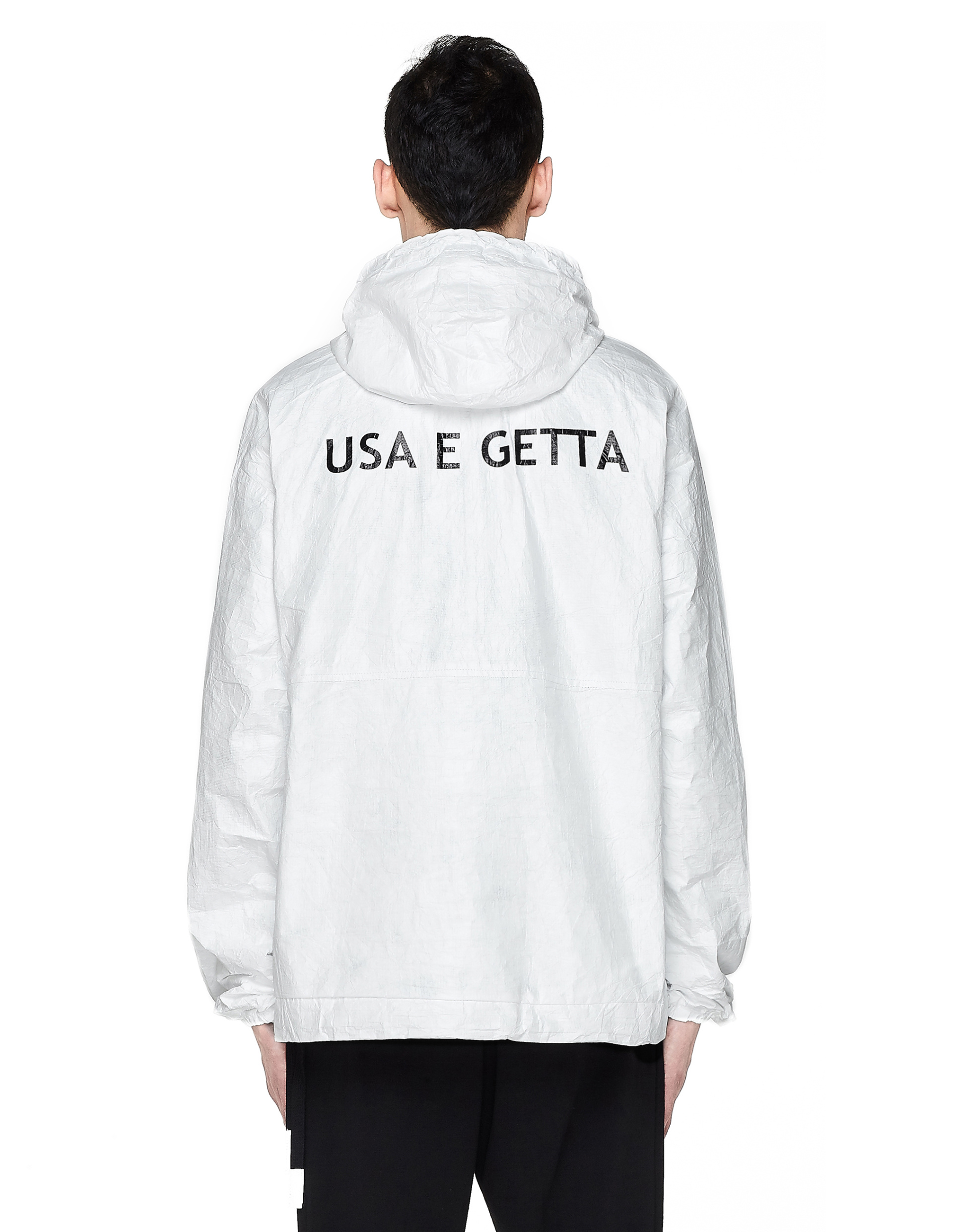 UEG Hooded Tyvek Jacket