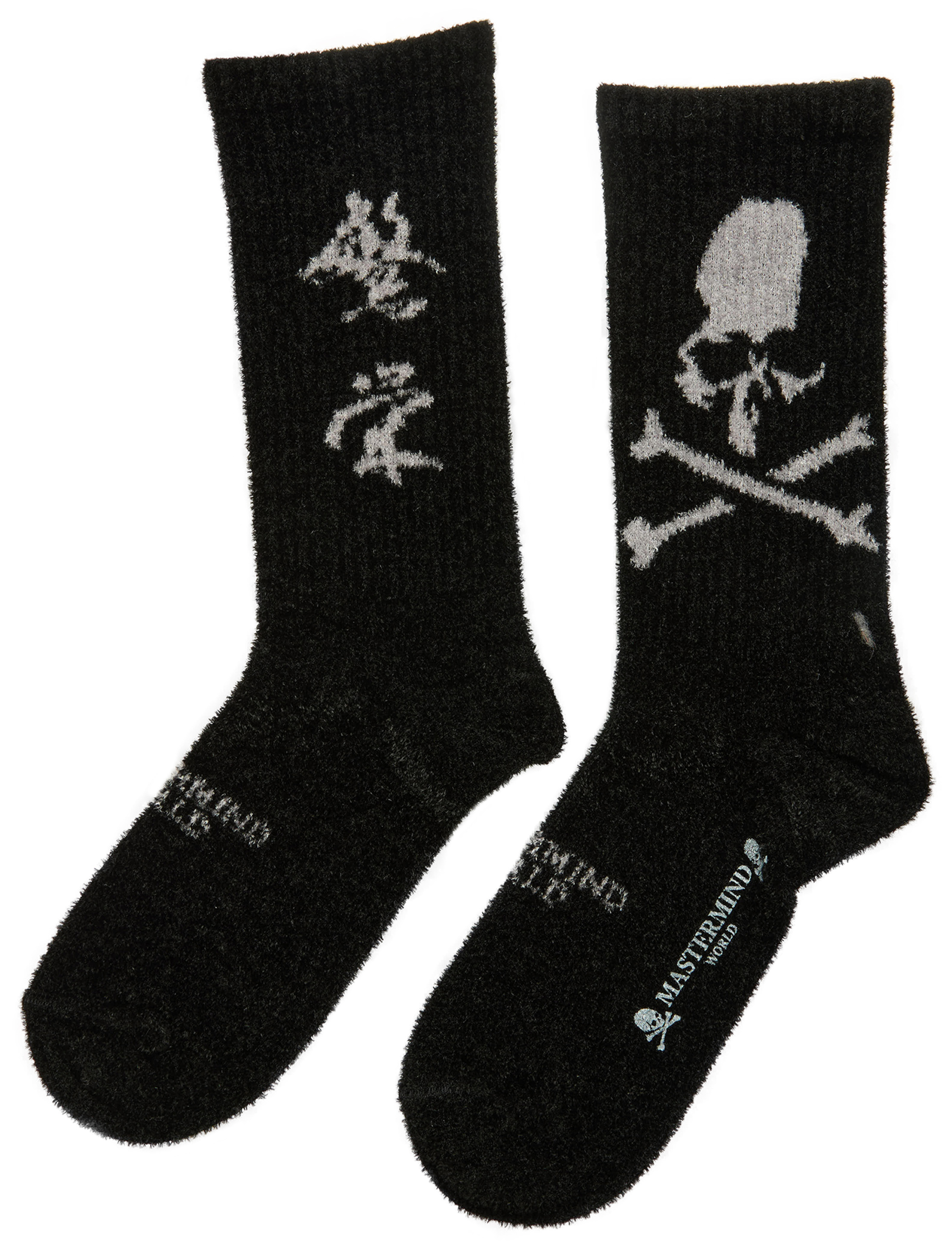 Mastermind WORLD BLACK FUZZY CREW socks