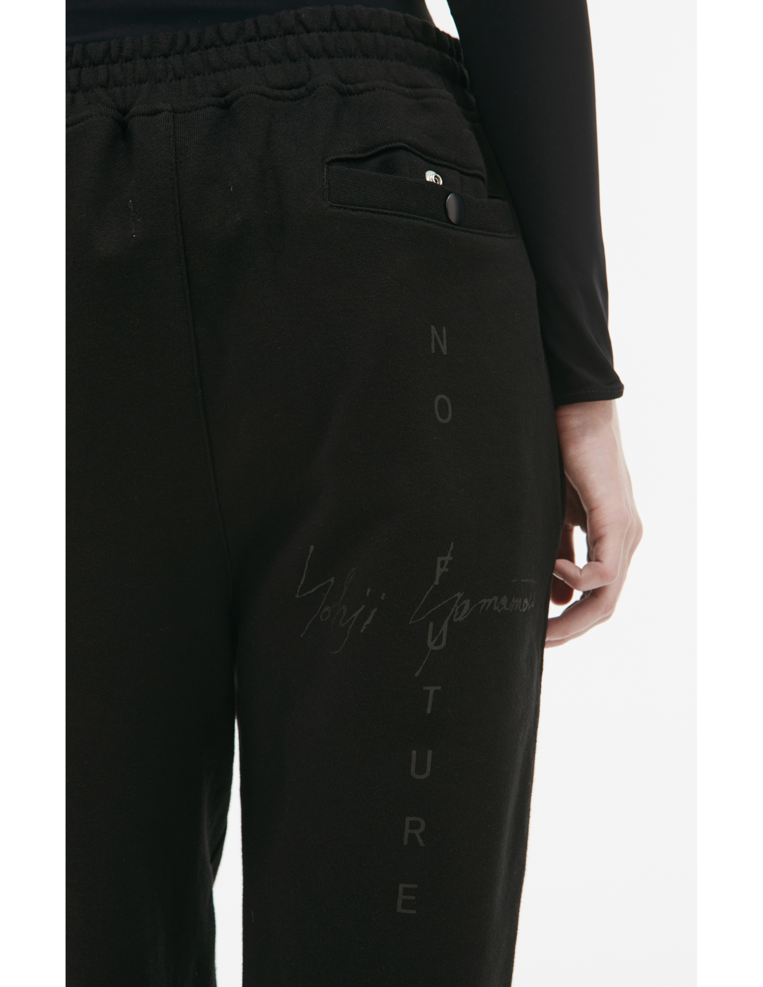 Yohji Yamamoto Black trousers with patch