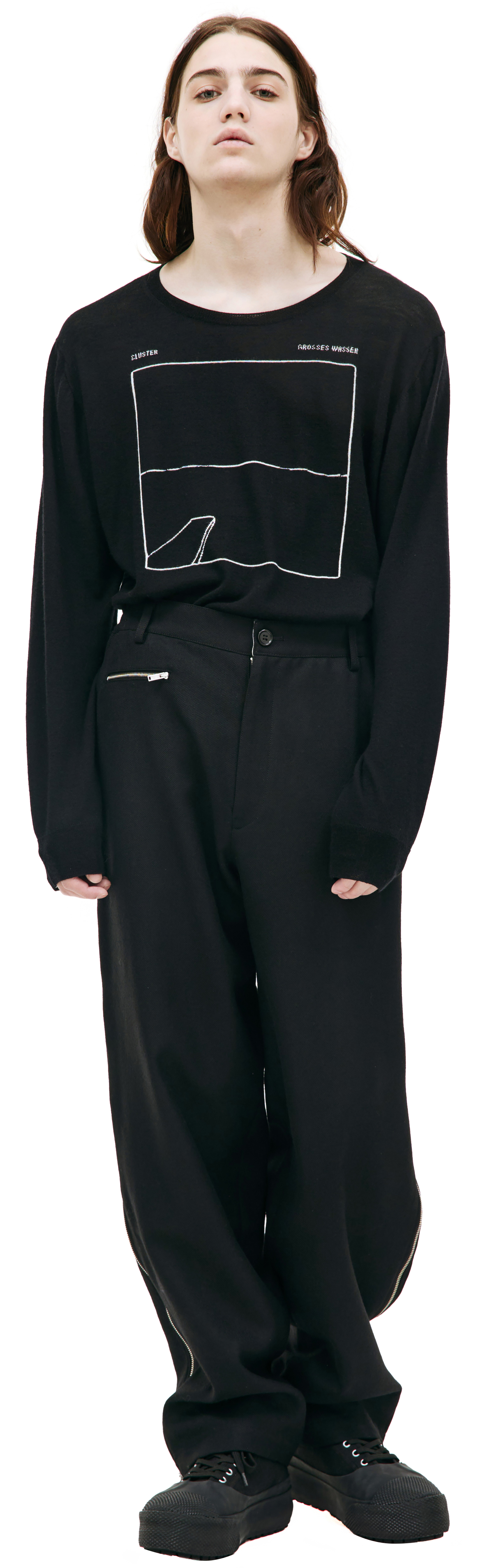 Undercover Wool zip trousers