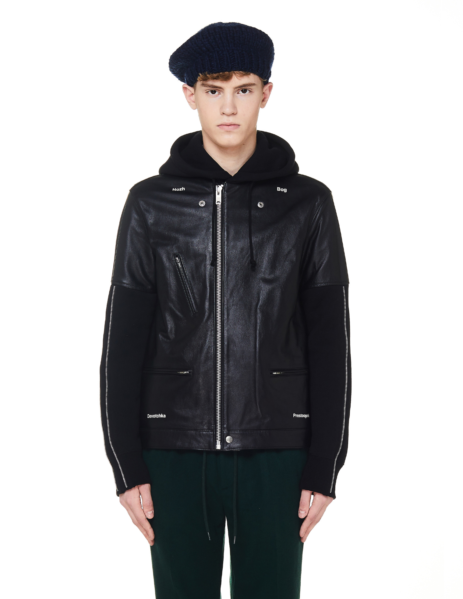 Undercover A Clockwork Orange Leather Jacket