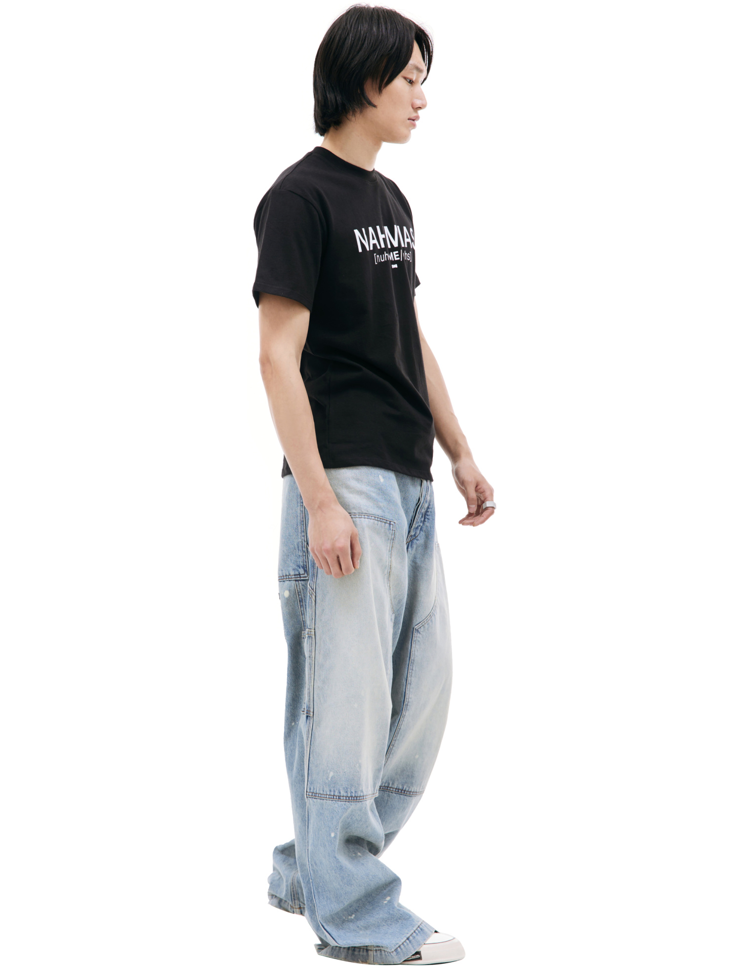 Nahmias Pronunciation t-shirt