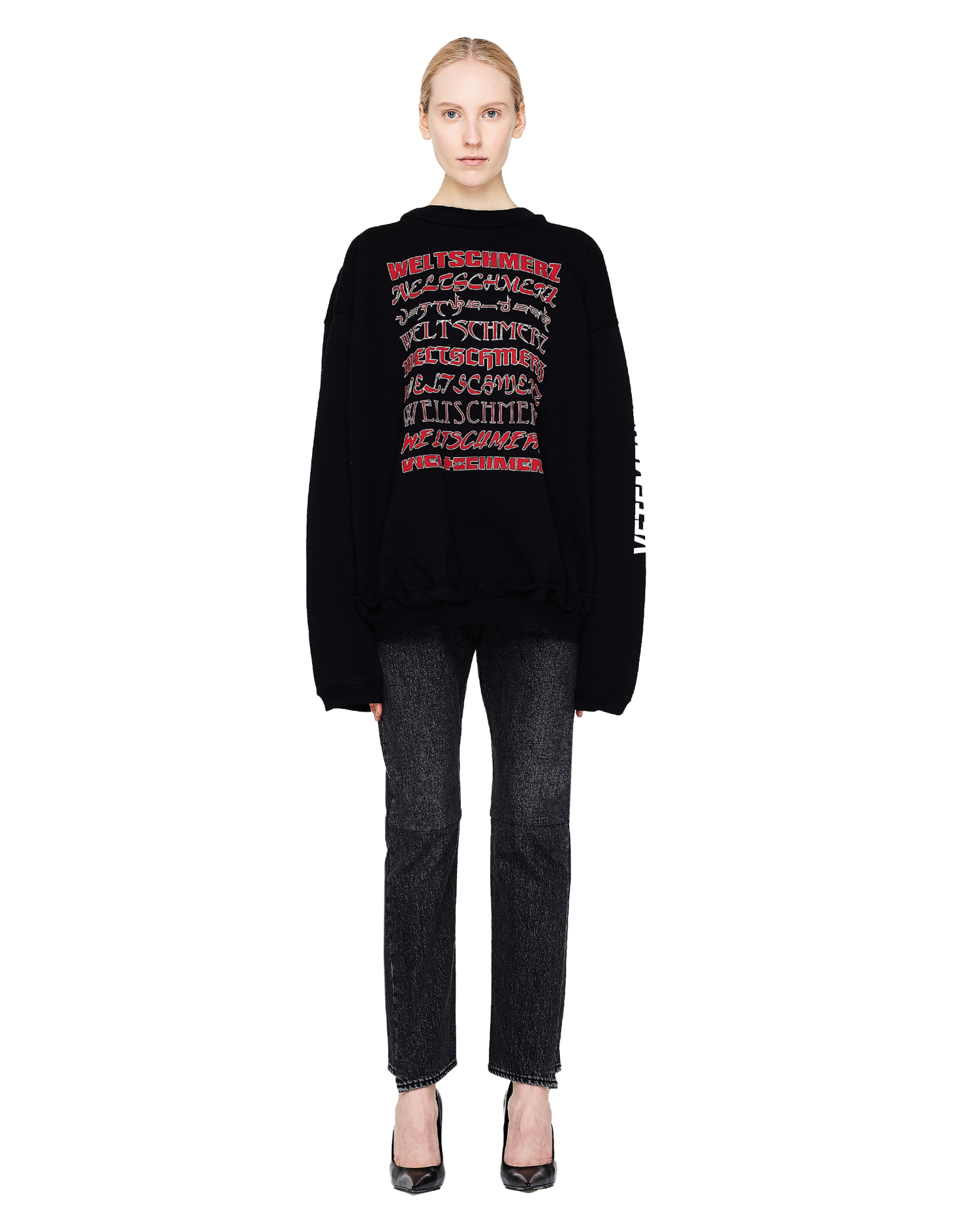 VETEMENTS Двусторонняя толстовка на молнии