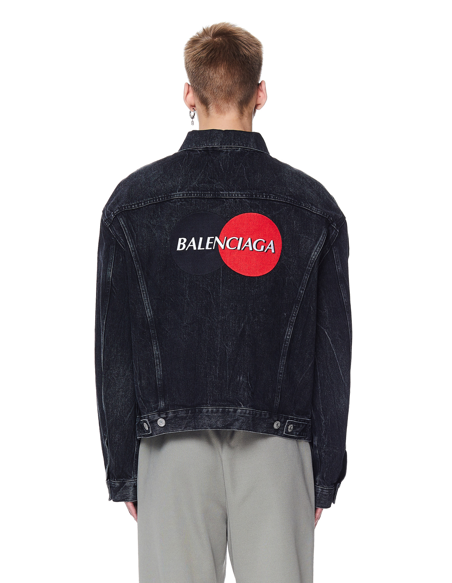 Balenciaga Uniform Denim Jacket