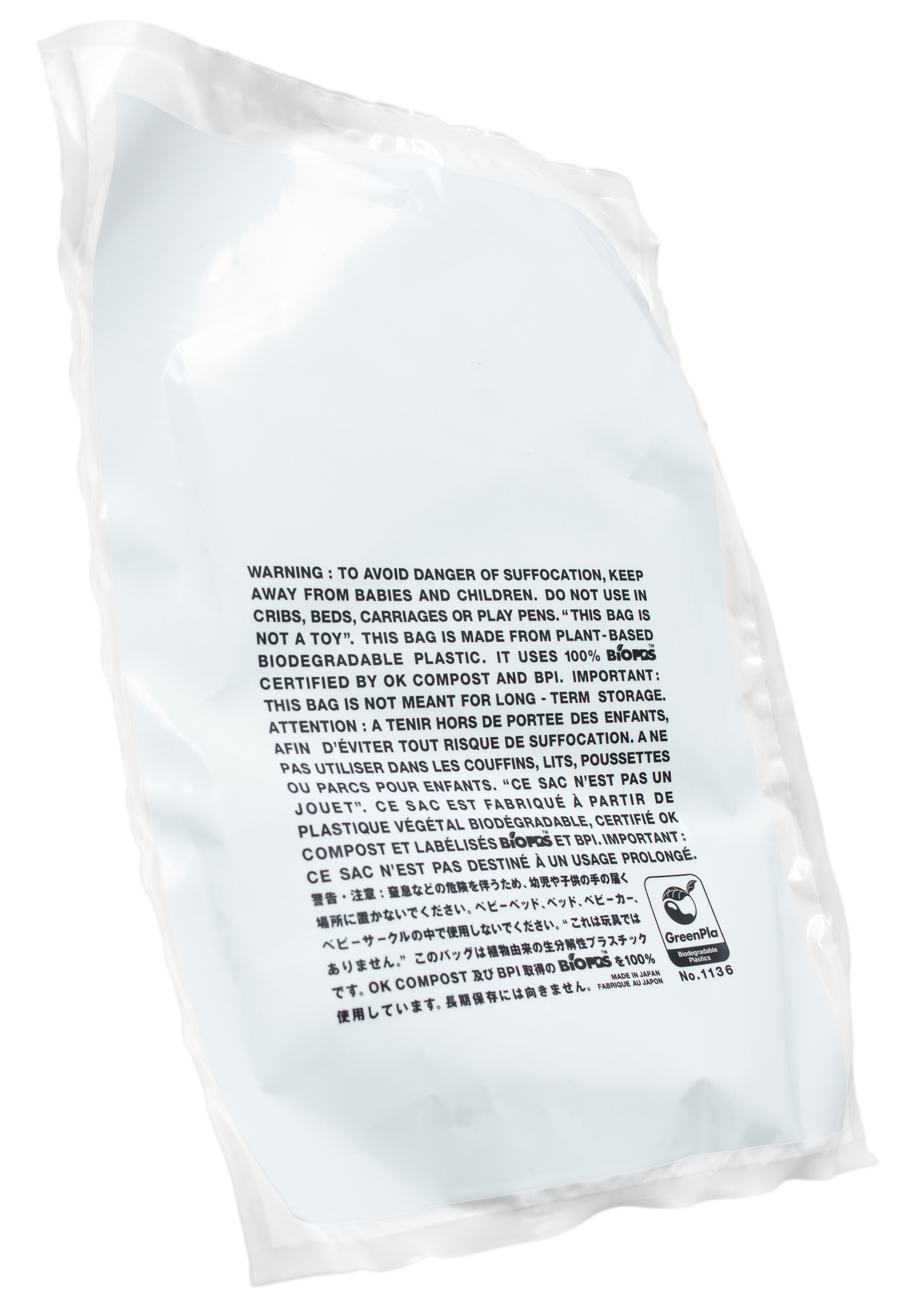 Comme des Garcons Logo Print Socks