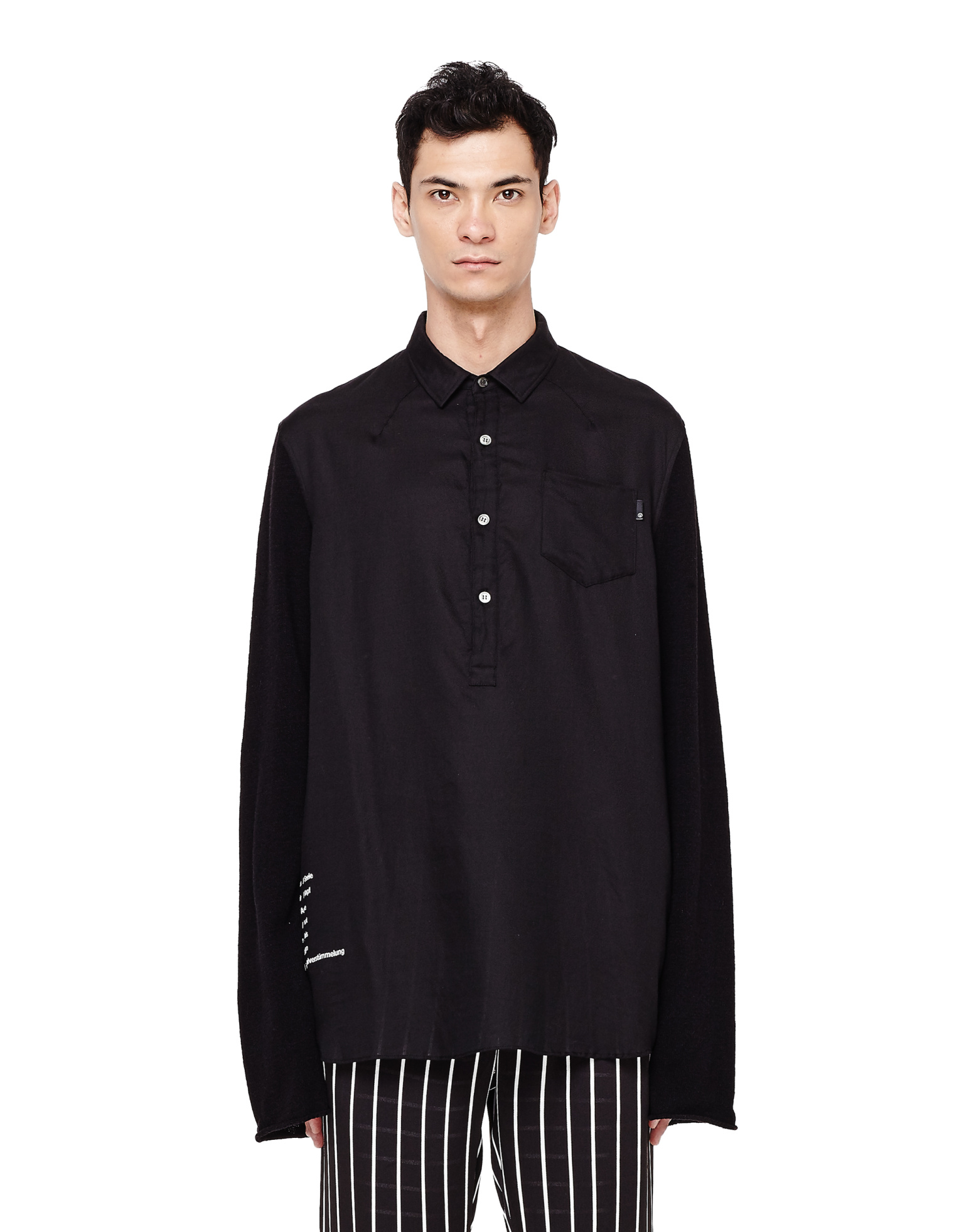 Undercover Printed Half Button-up Shirt