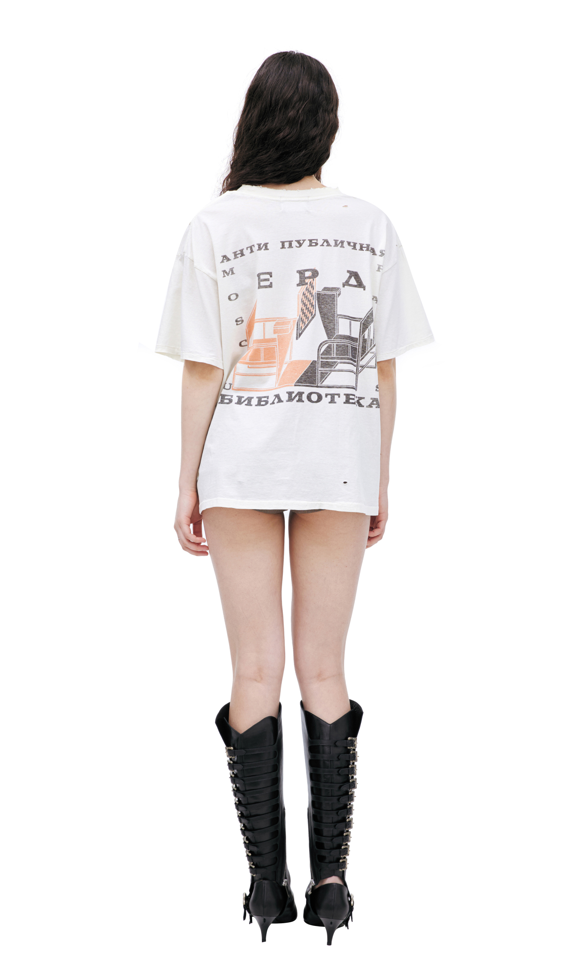Enfants Riches Déprimés T-shirt anti-public library