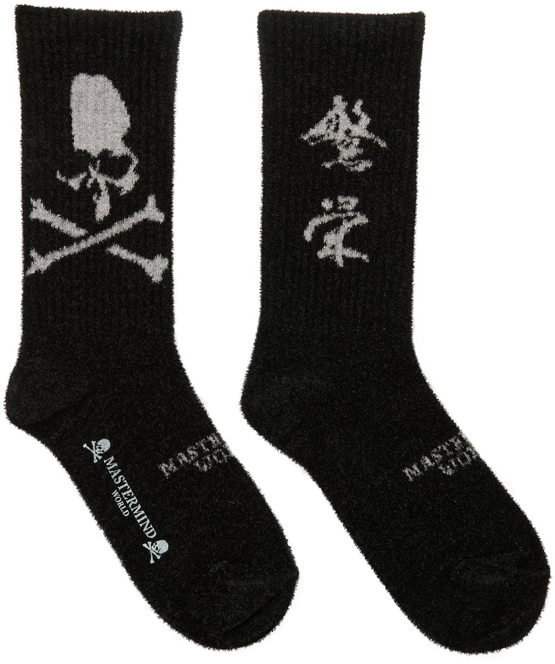 Mastermind WORLD BLACK FUZZY CREW socks