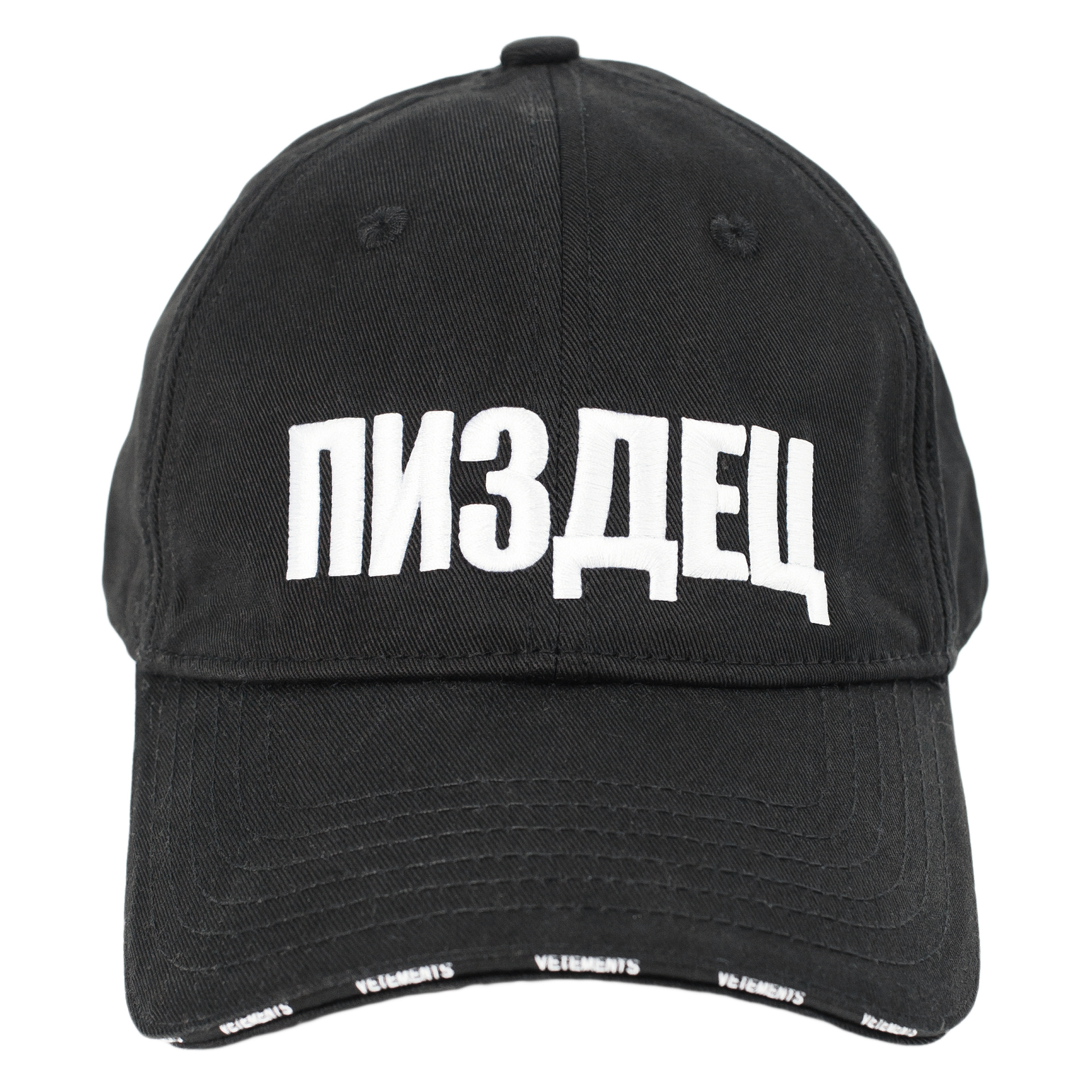 VETEMENTS VETEMENTS x SV Cap