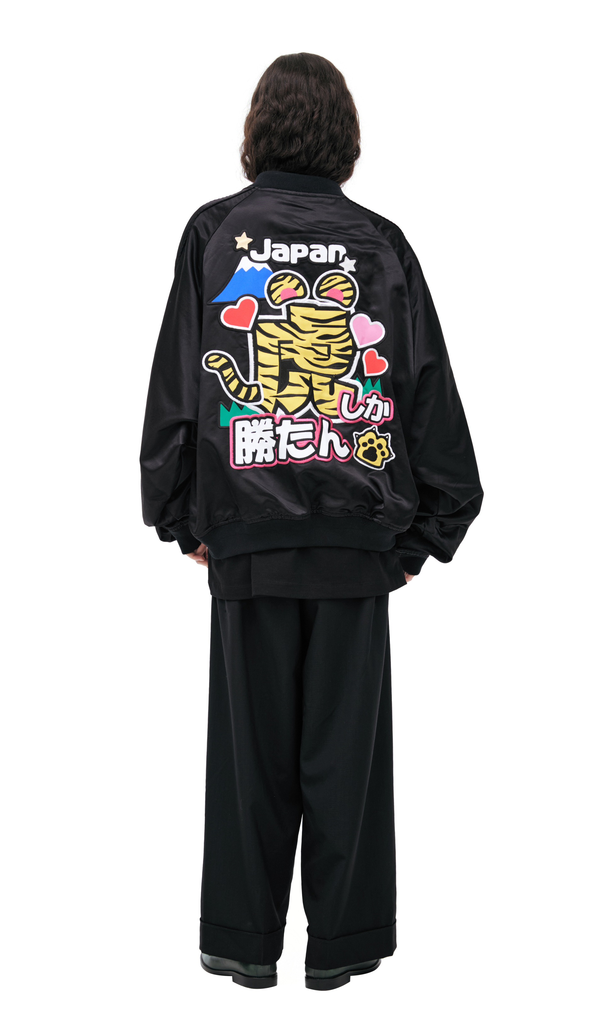 Doublet Bomber with patches