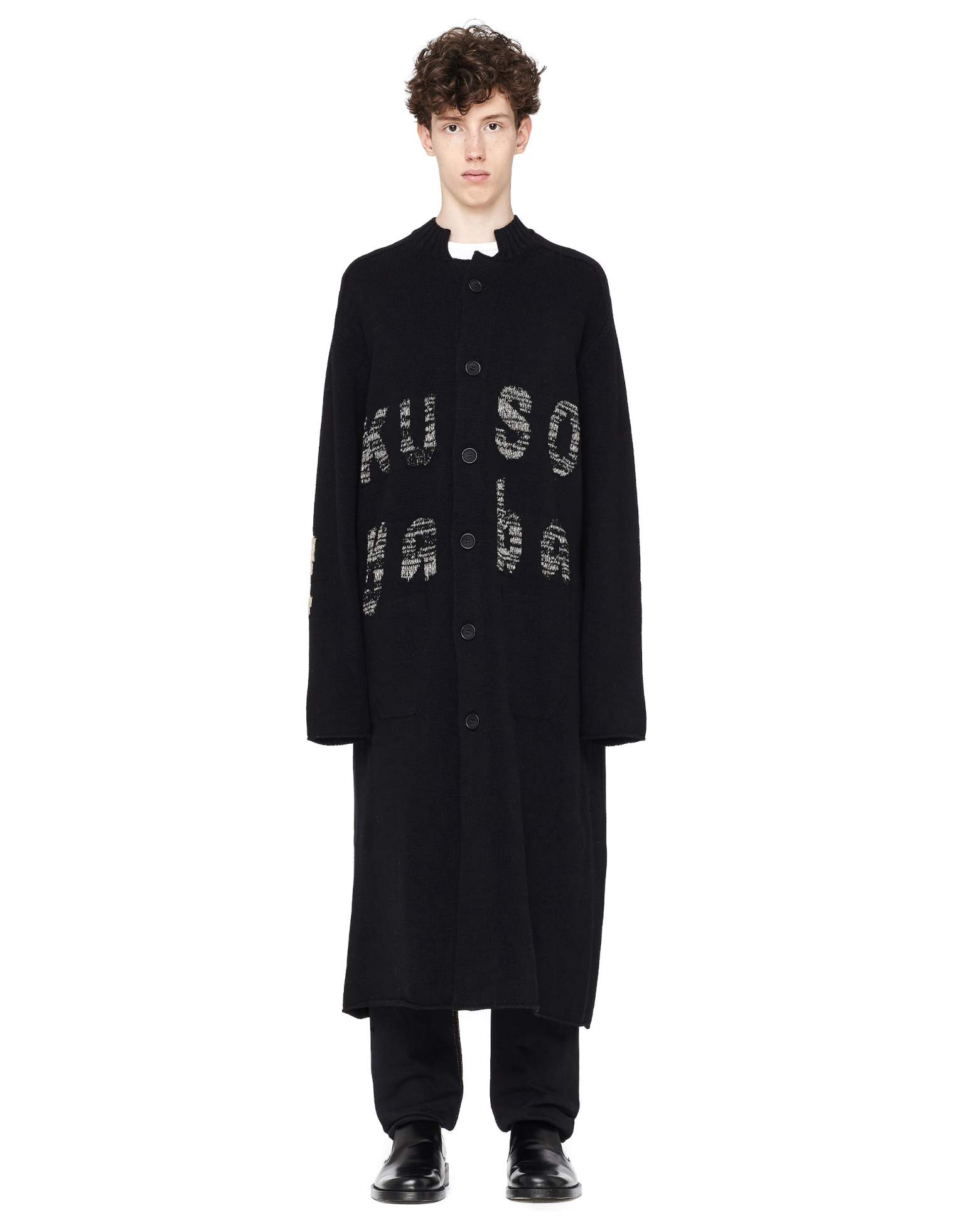 Yohji Yamamoto Удлиненный шерстяной кардиган