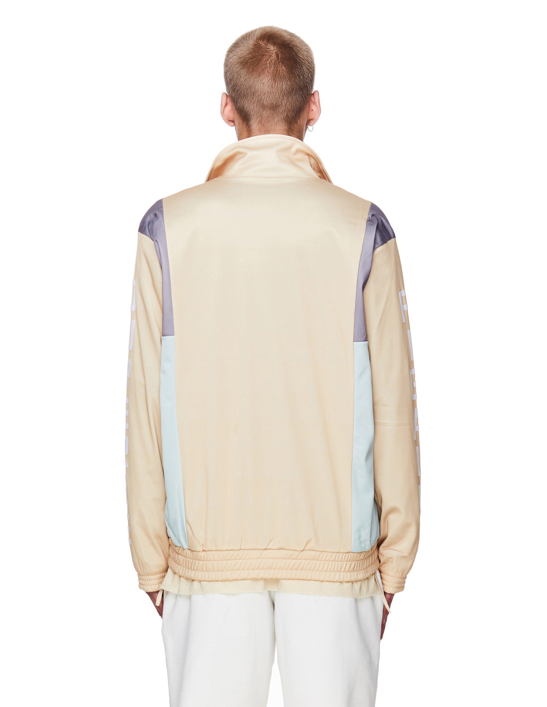 Pigalle Yellow Printed Track Jacket