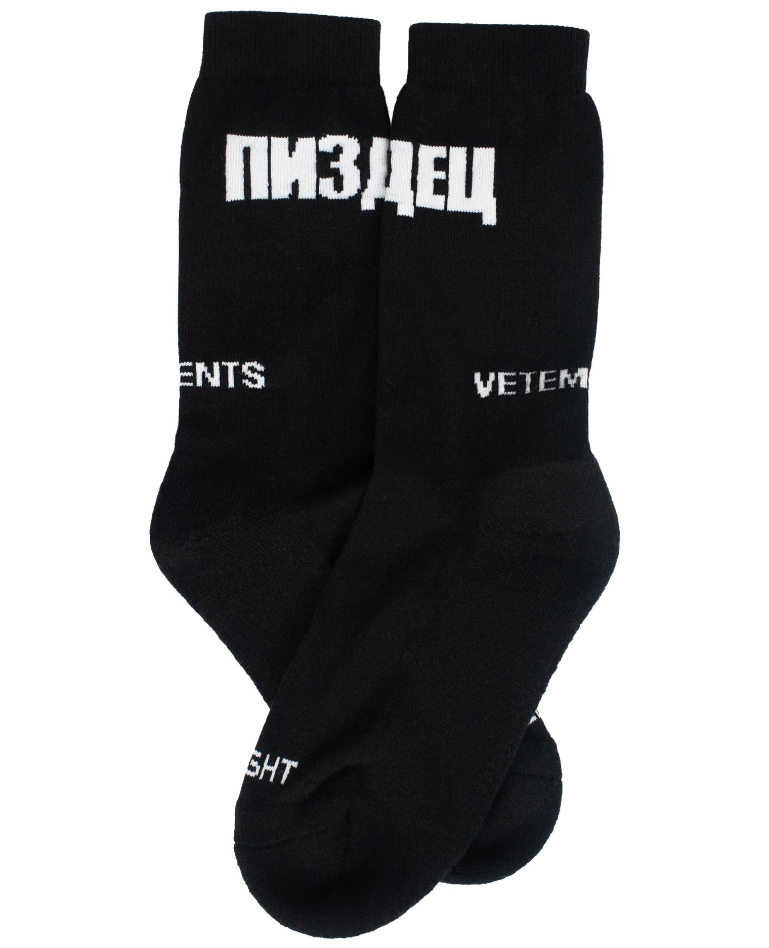 VETEMENTS Vetements x SV Socks