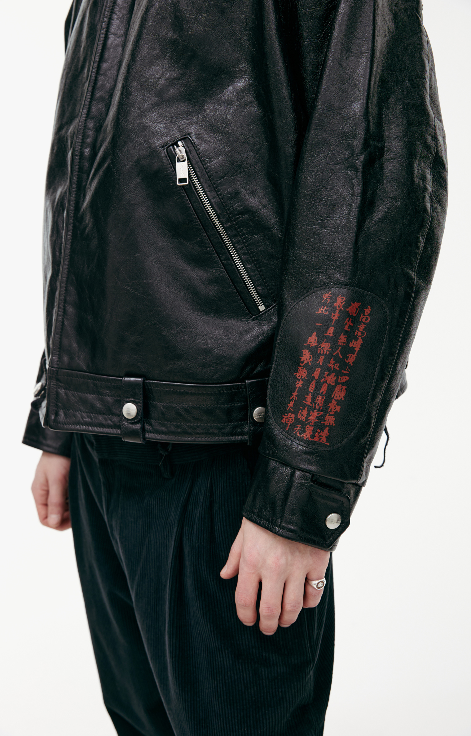 Enfants Riches Deprimes Leather print jacket