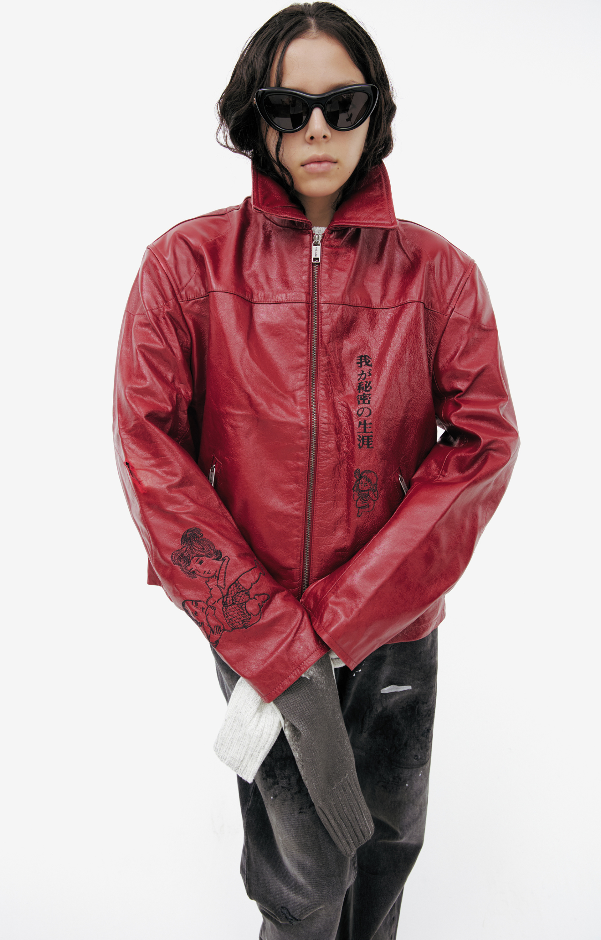 Enfants Riches Déprimés Red leather jacket