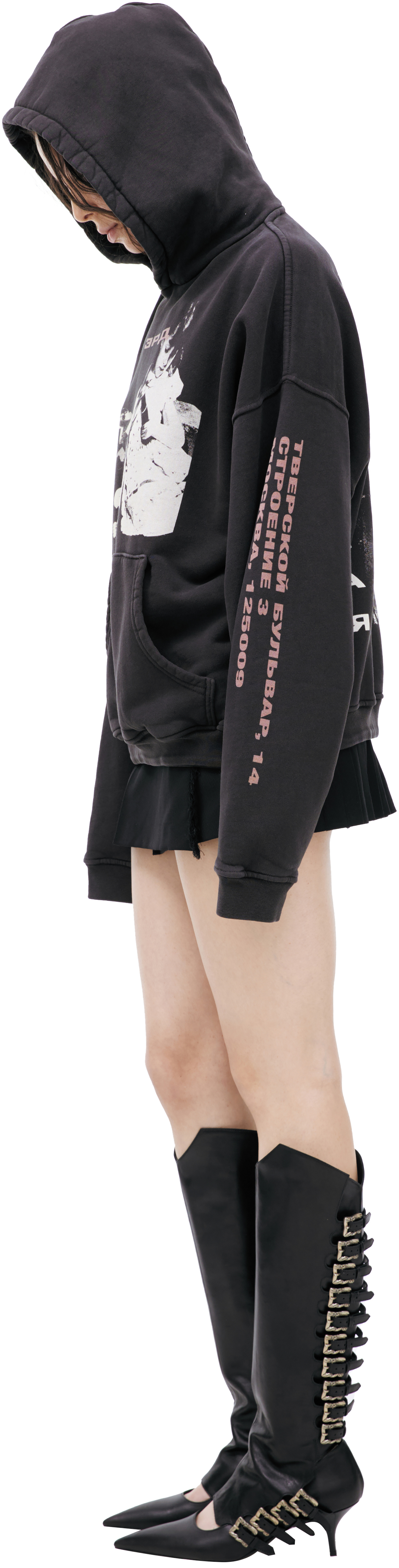 Enfants Riches Déprimés Hoodie anti-public library