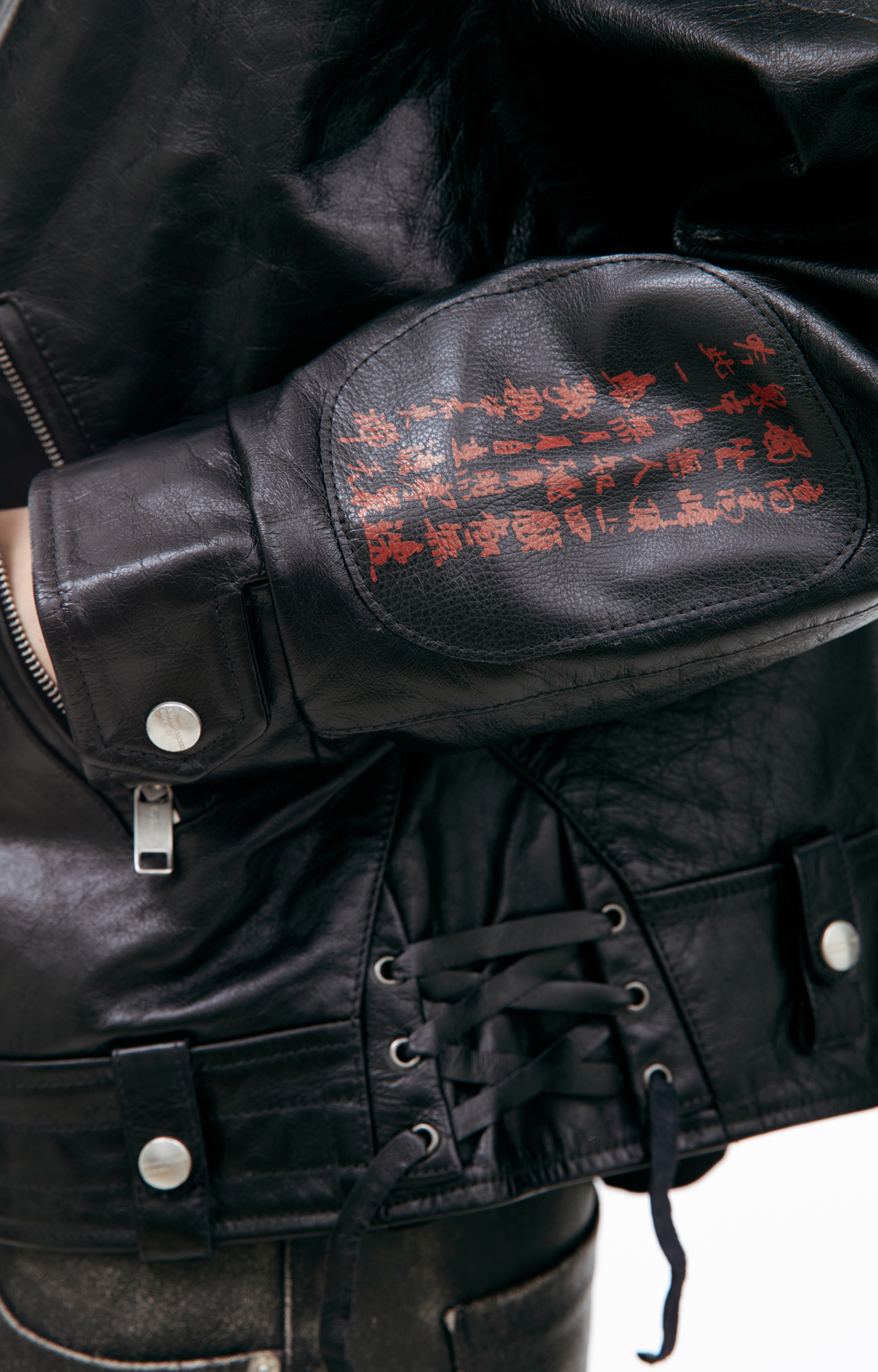 Enfants Riches Déprimés Leather print jacket