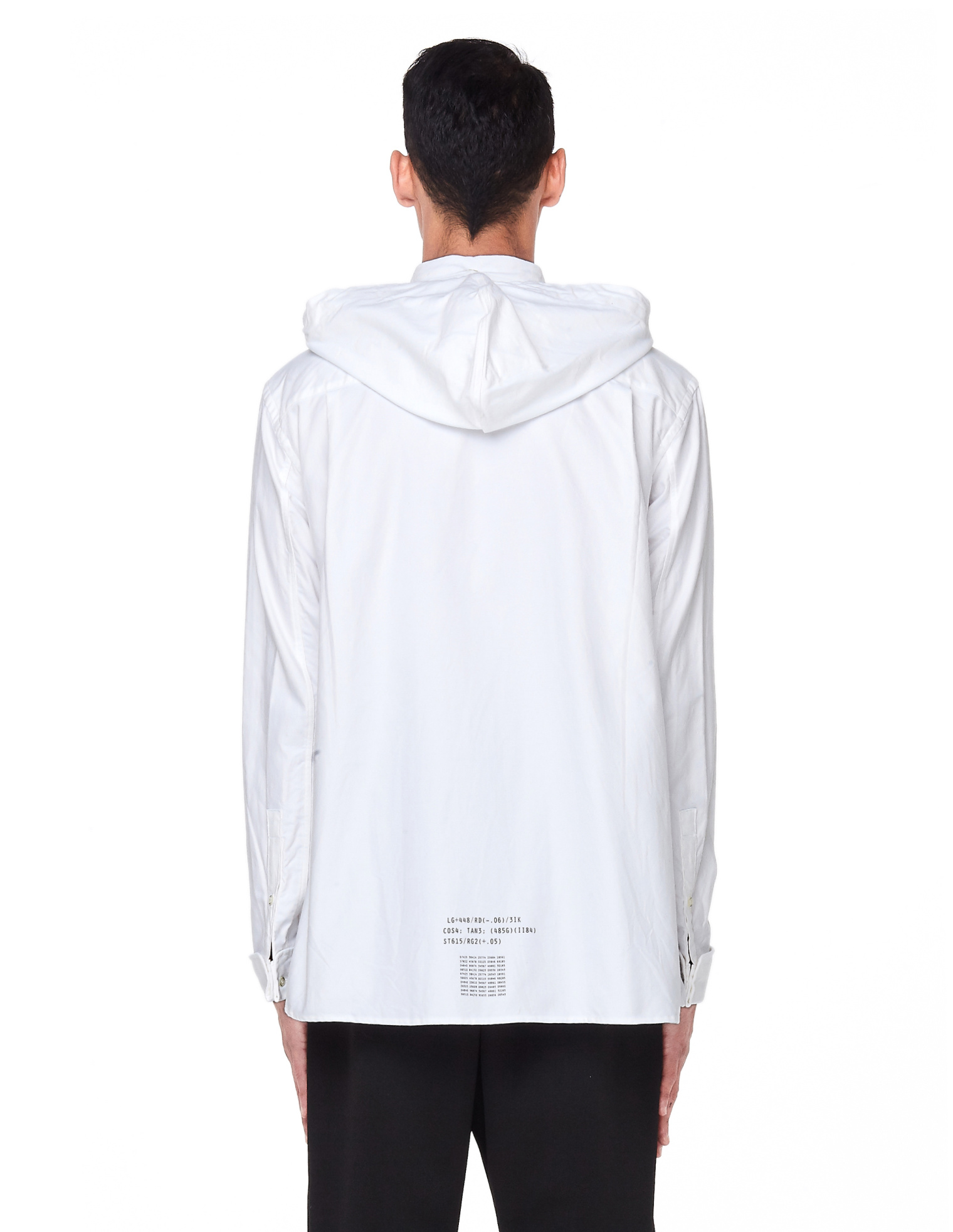 Undercover White Cotton Hooded Shirt Jacket