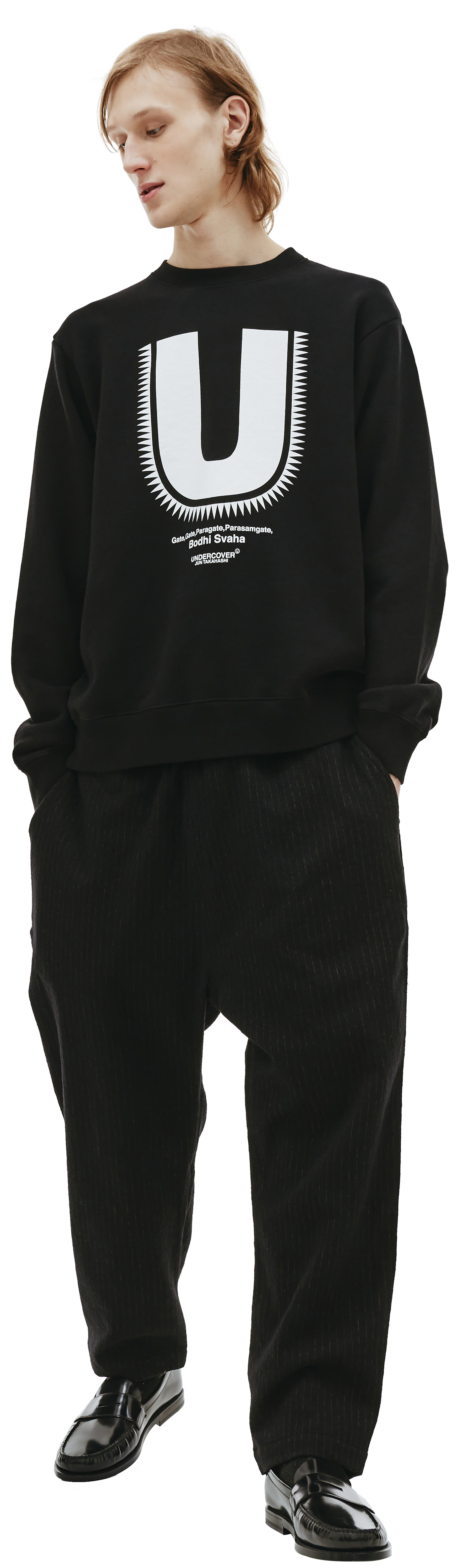 Undercover Black \'U\' sweatshirt