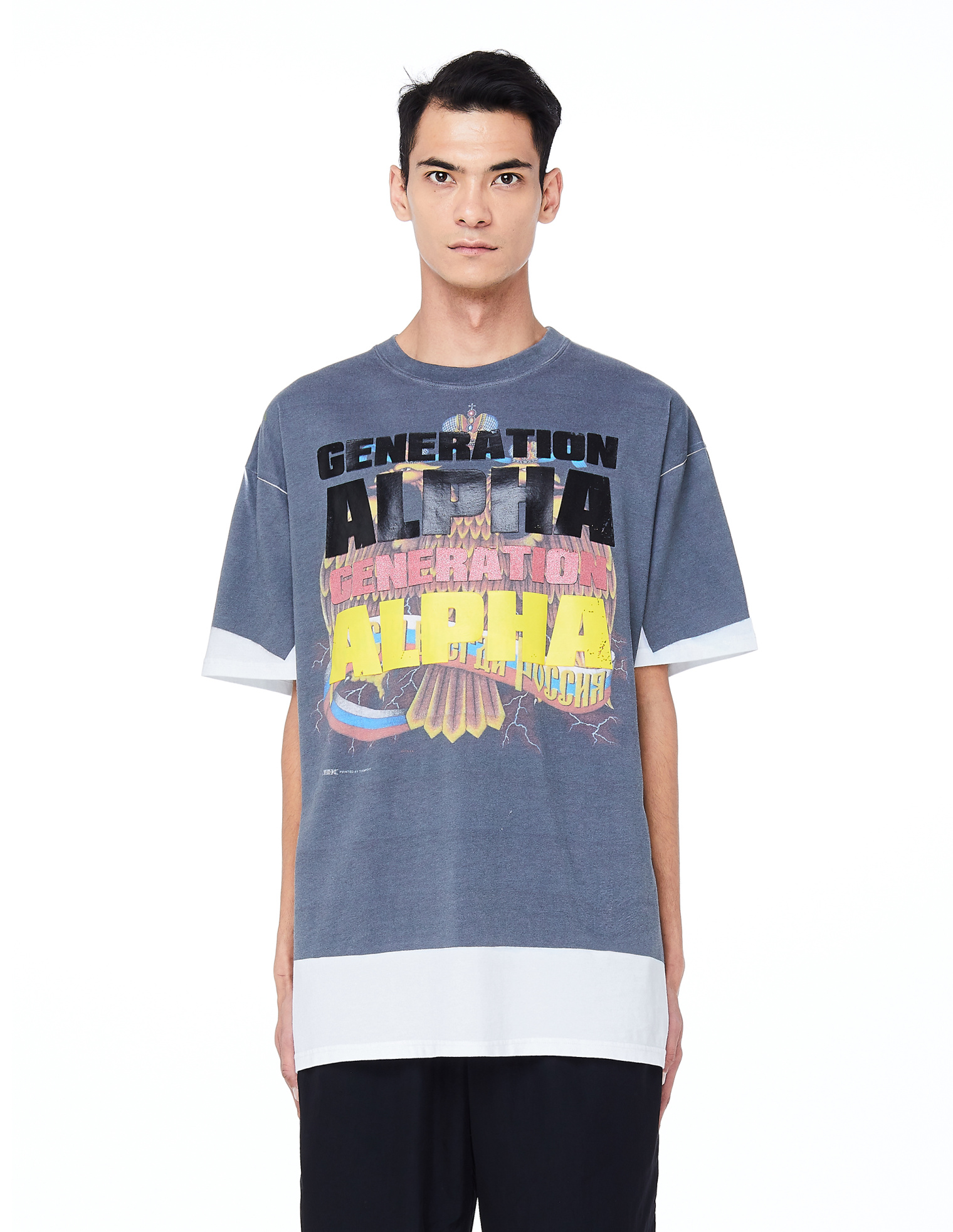VETEMENTS Generation Alpha Grey Cotton T-shirt