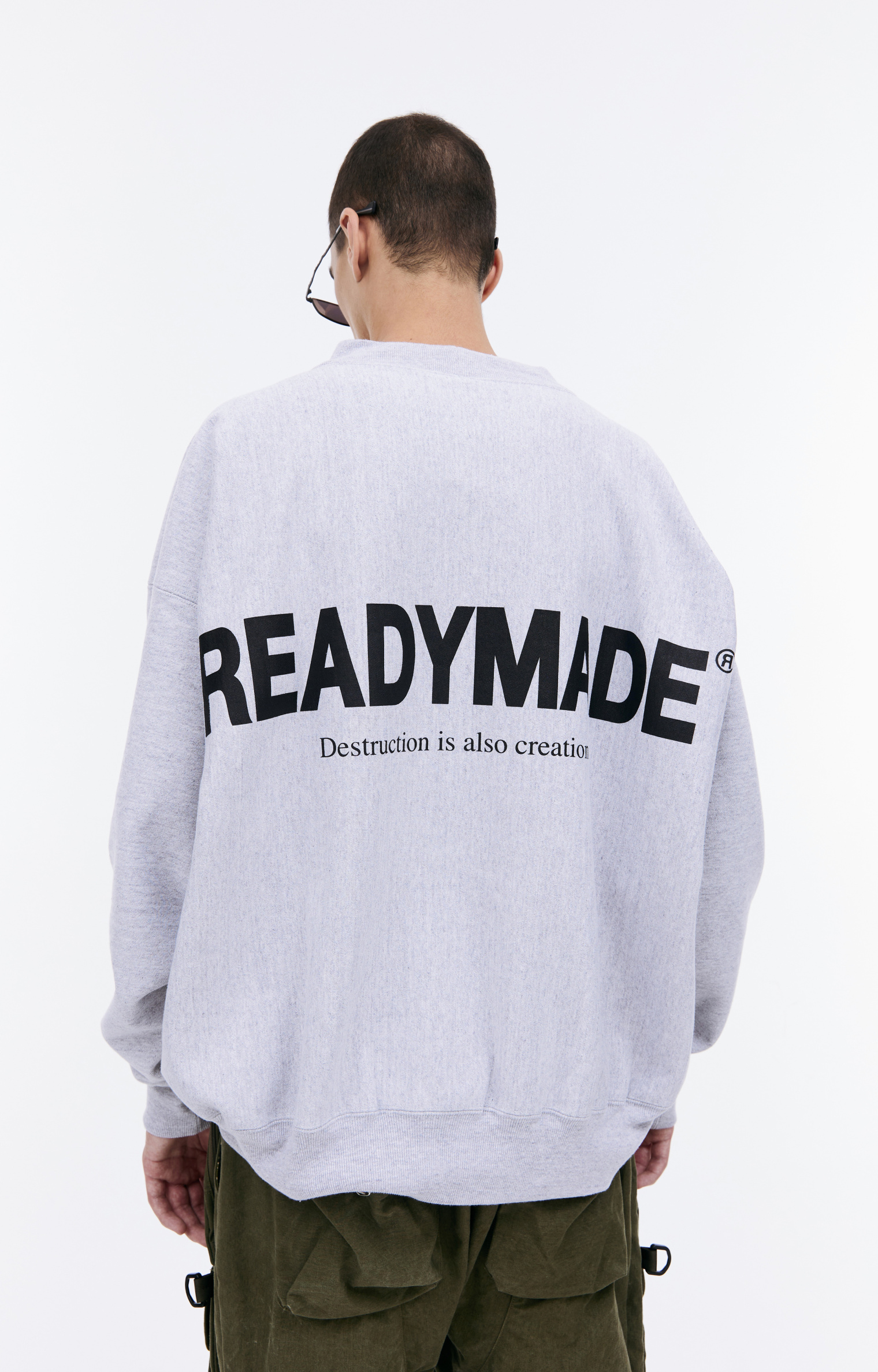 Readymade Smile logo sweatshirt