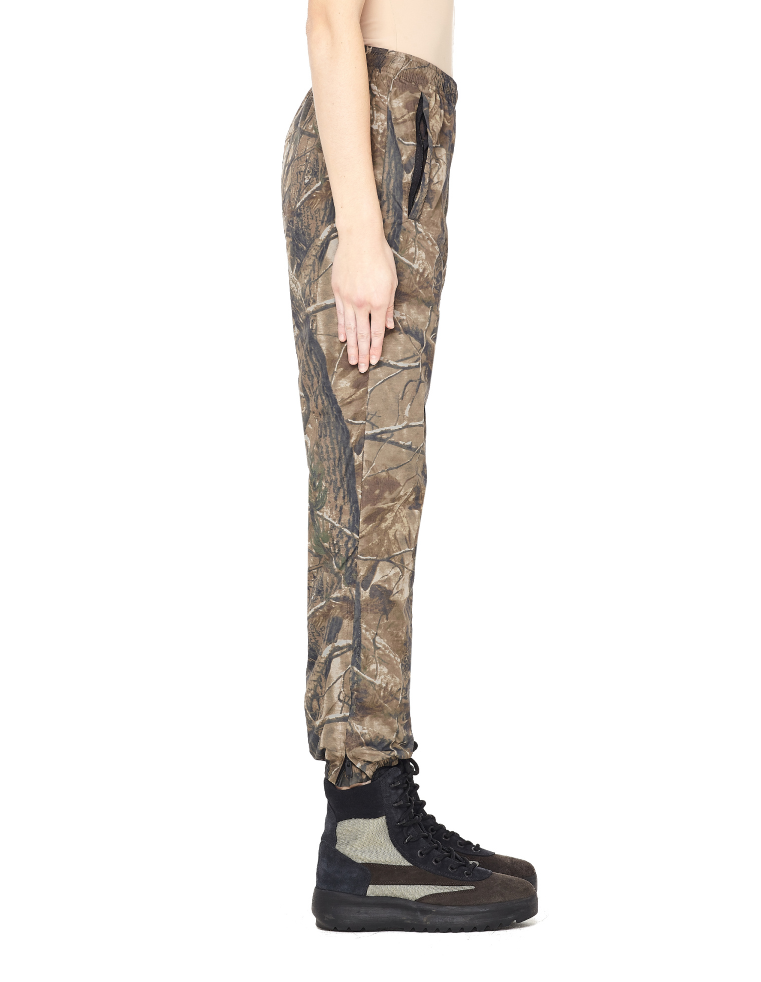 Yeezy Camouflage Track Pants
