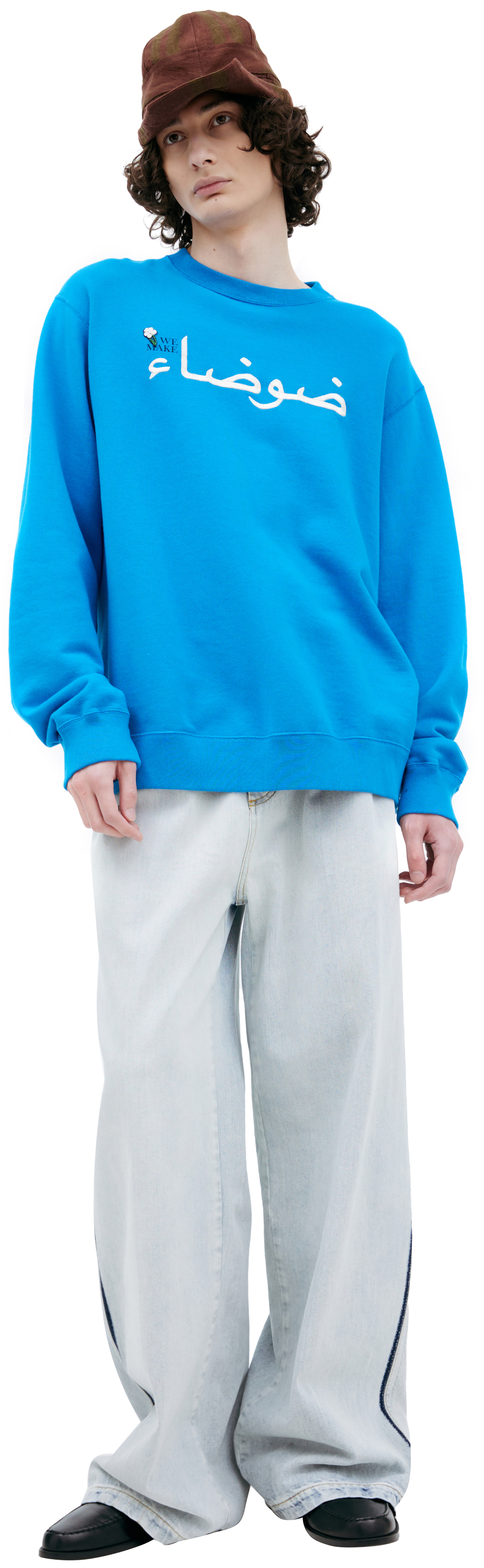 Undercover Oversize embroidered sweatshirt