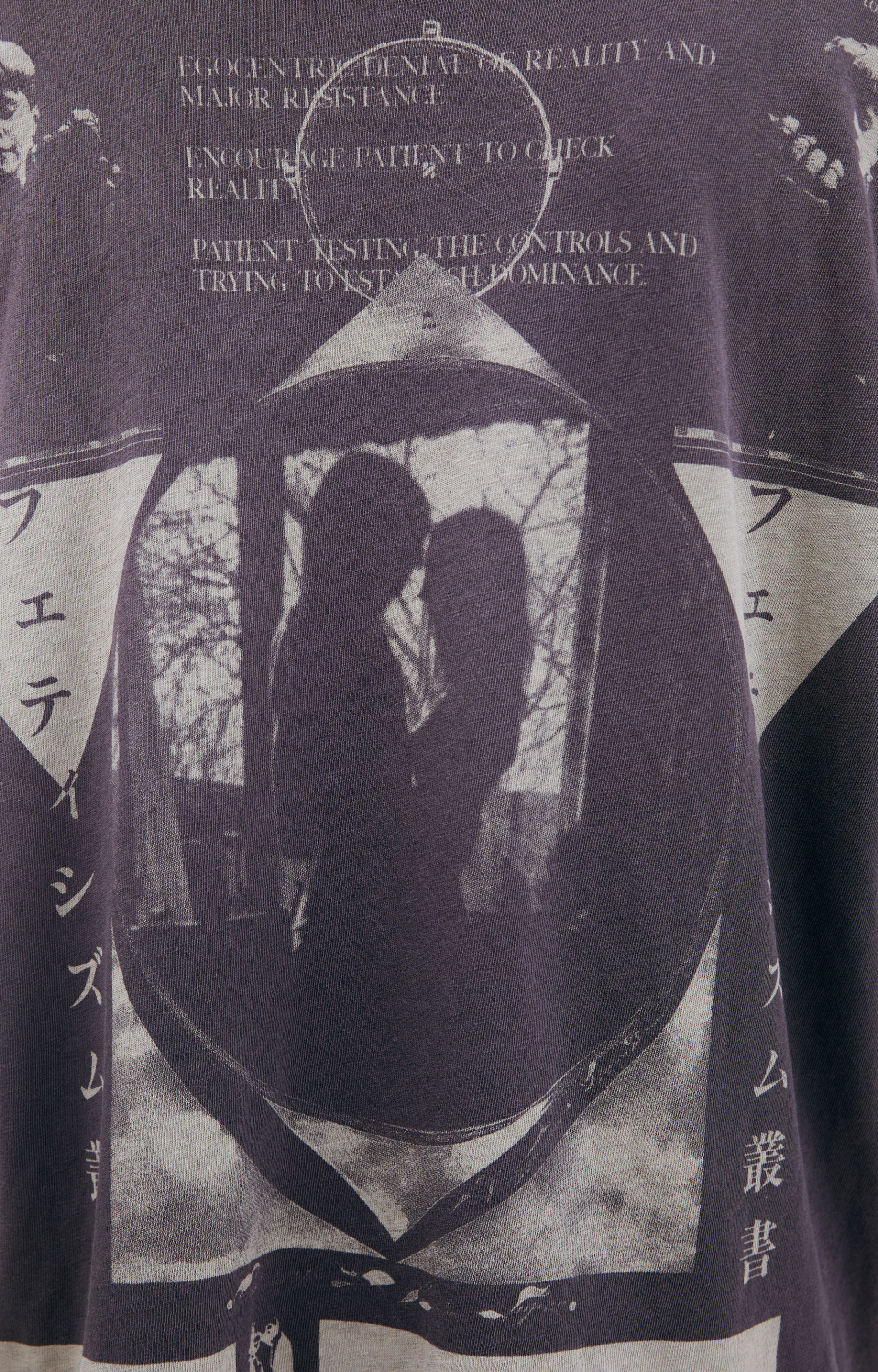 Enfants Riches Déprimés Dark grey print t-shirt