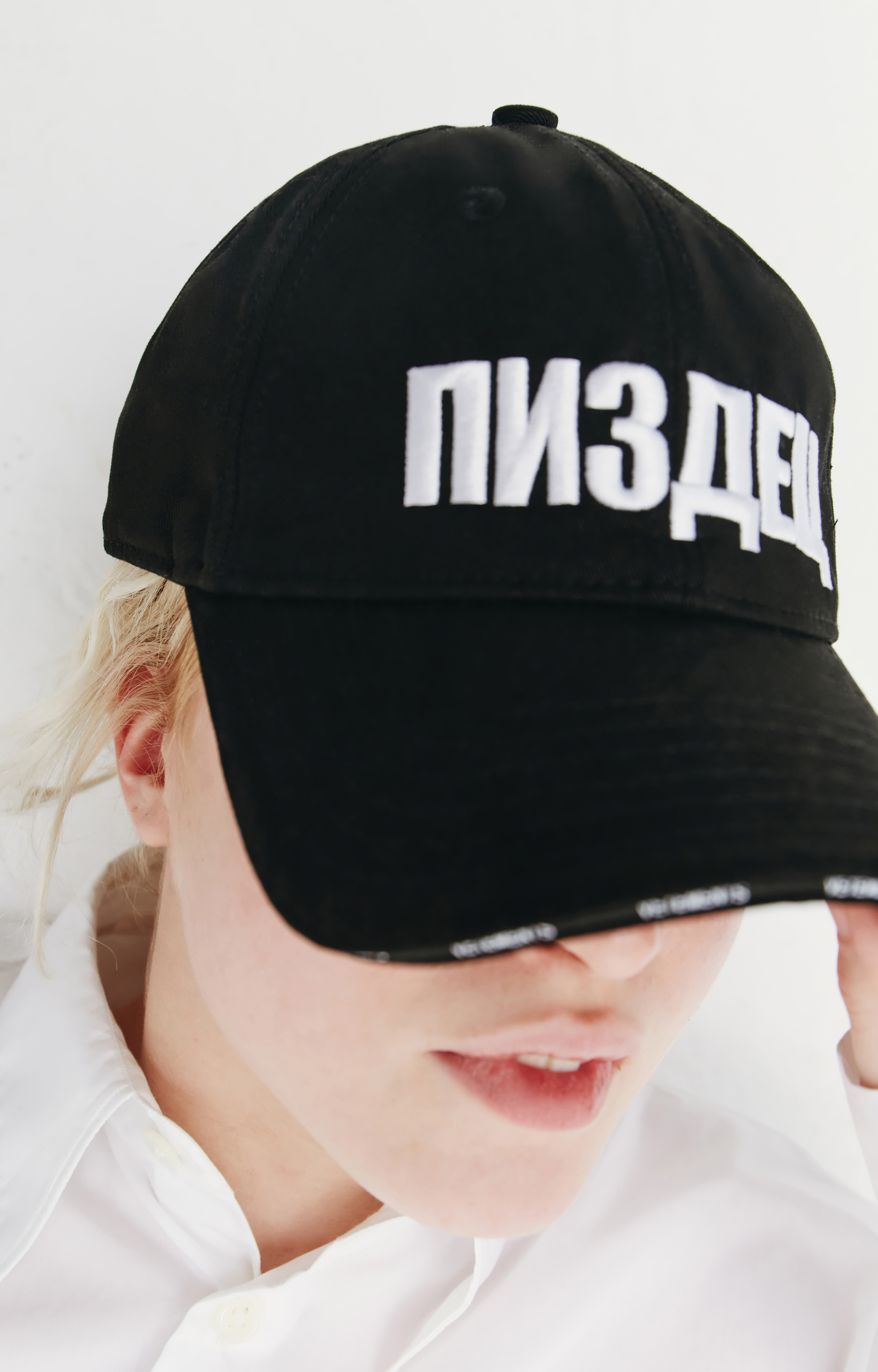 VETEMENTS VETEMENTS x SV Cap