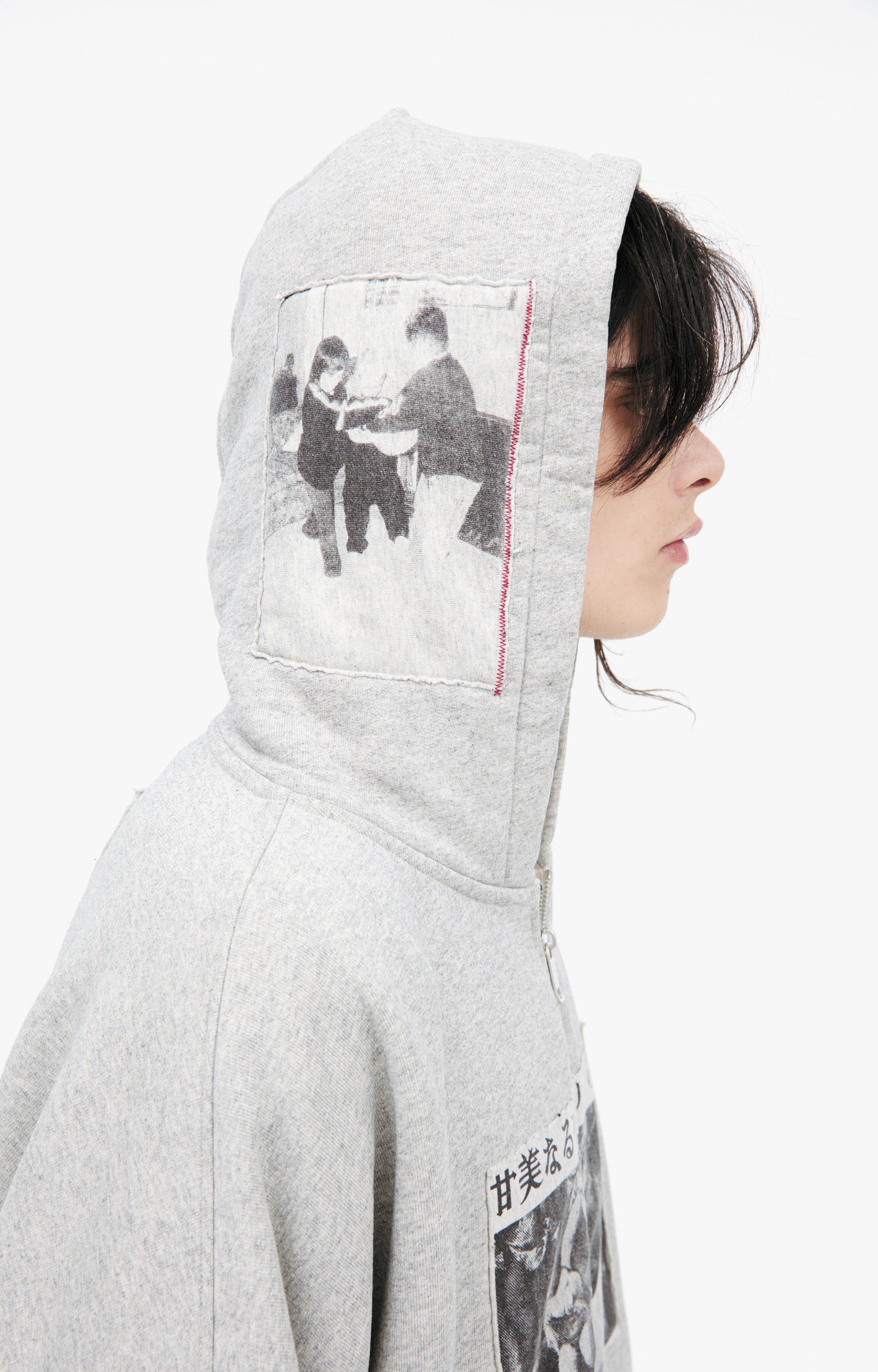 Enfants Riches Déprimés Grey hoodie with patches