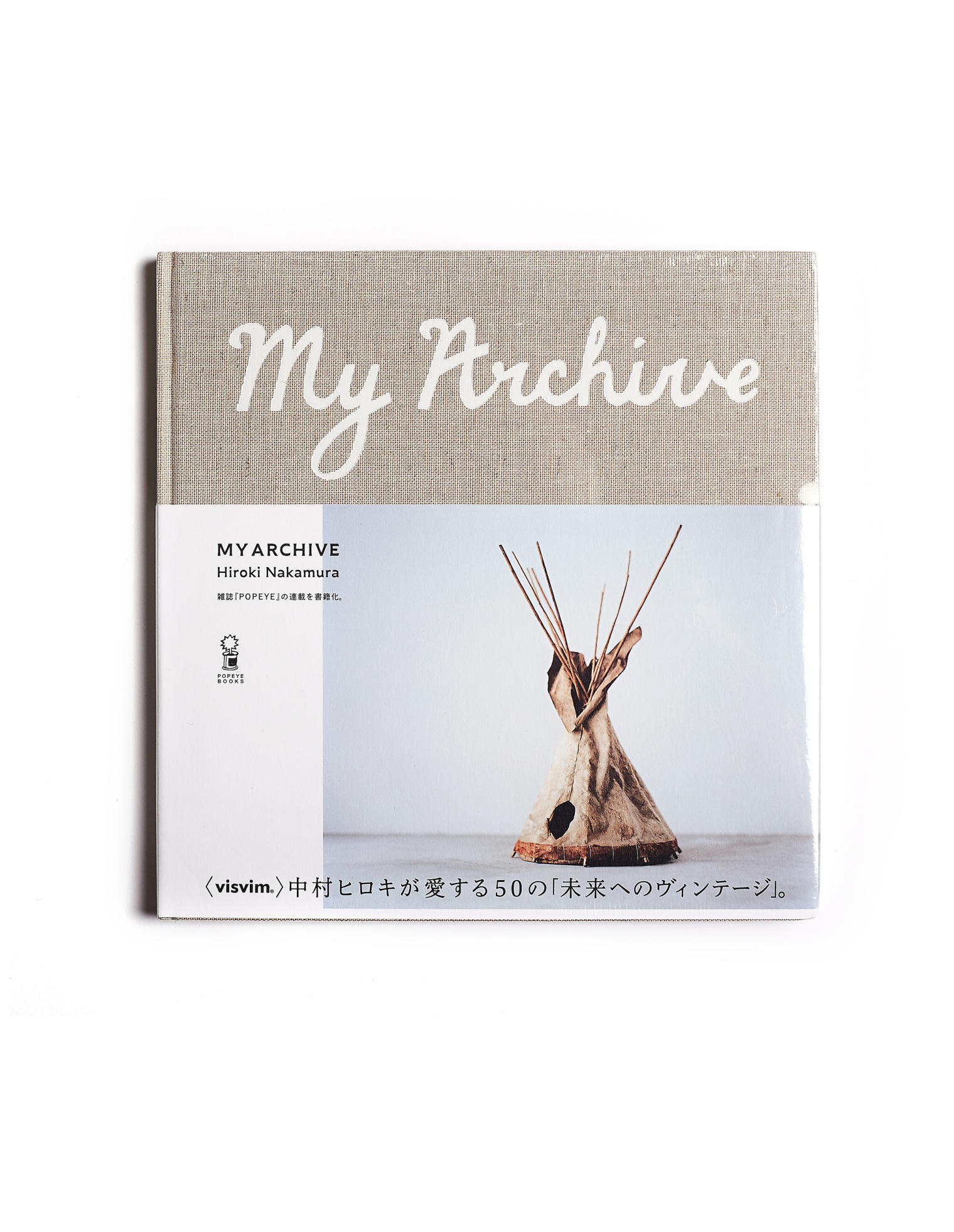 visvim My Archive Book by Hiroki Nakamura
