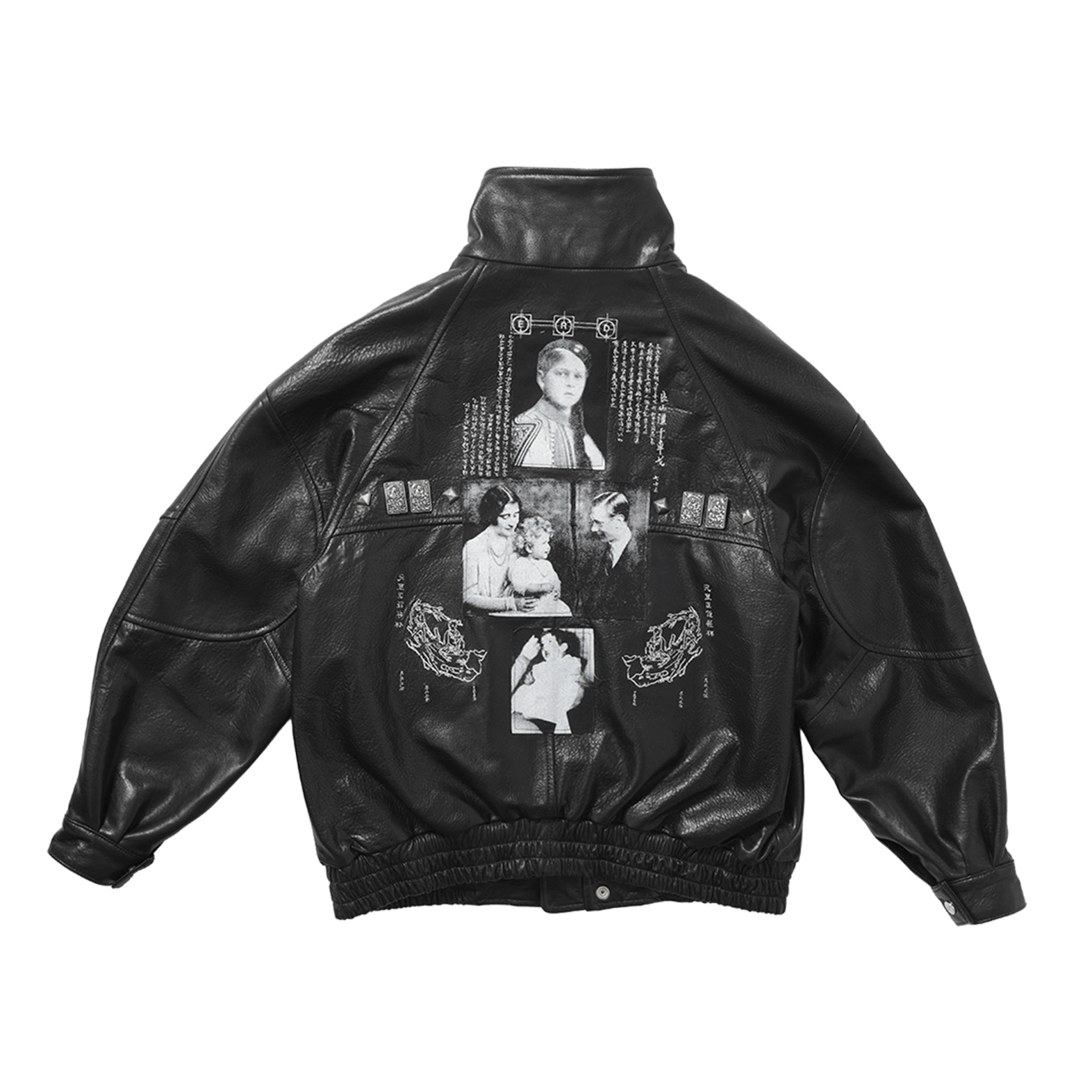 Enfants Riches Déprimés Printed leather jacket