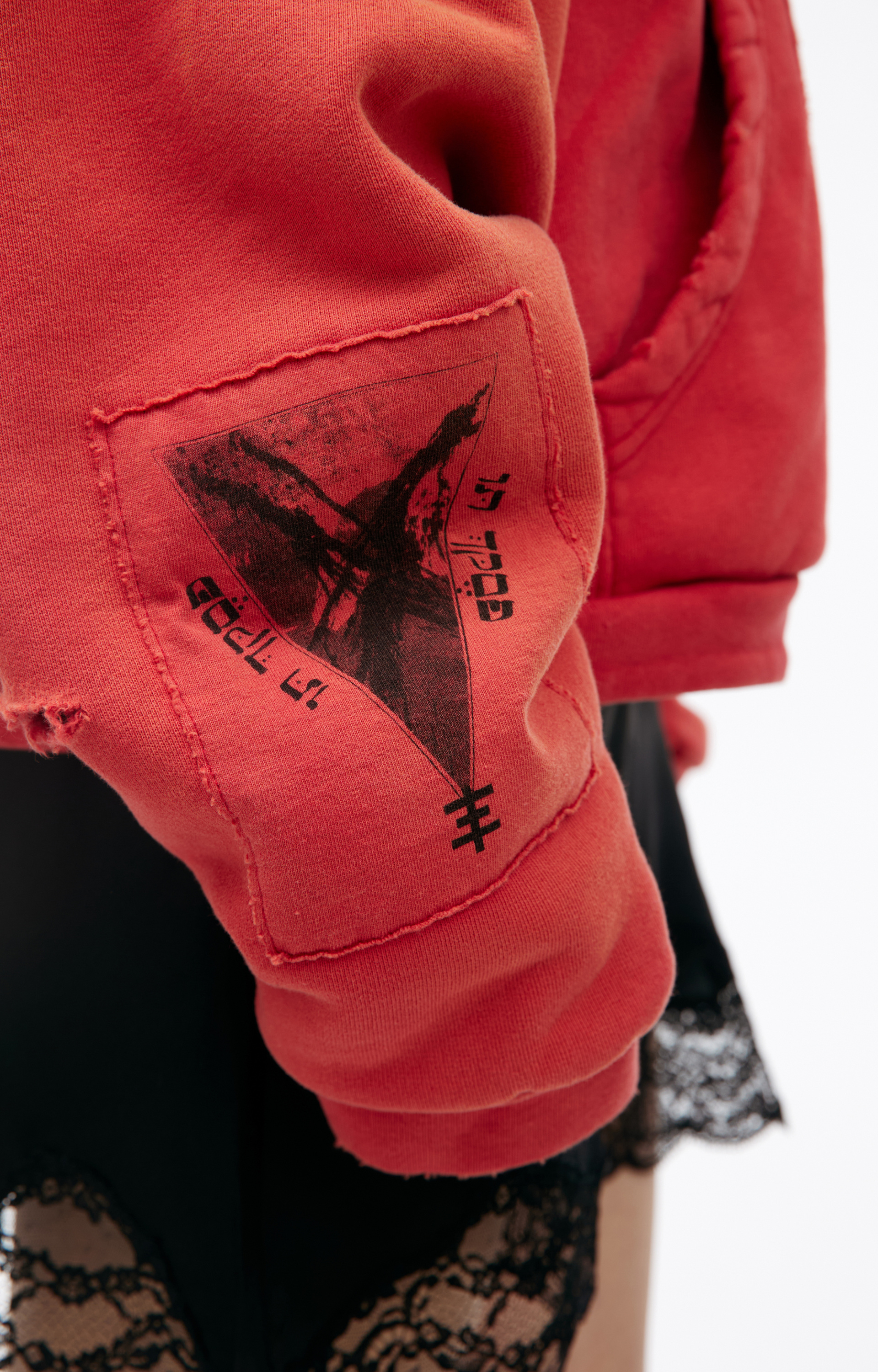 Enfants Riches Déprimés Red hoodie with zipper