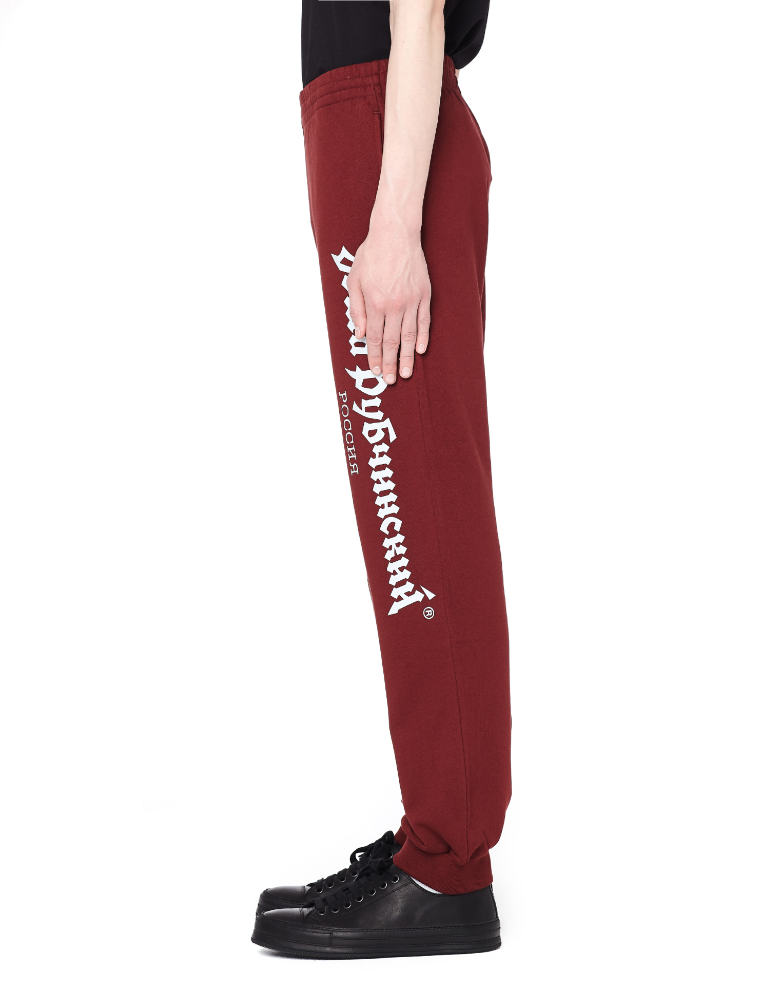 Gosha Rubchinskiy Брюки-треники из хлопка