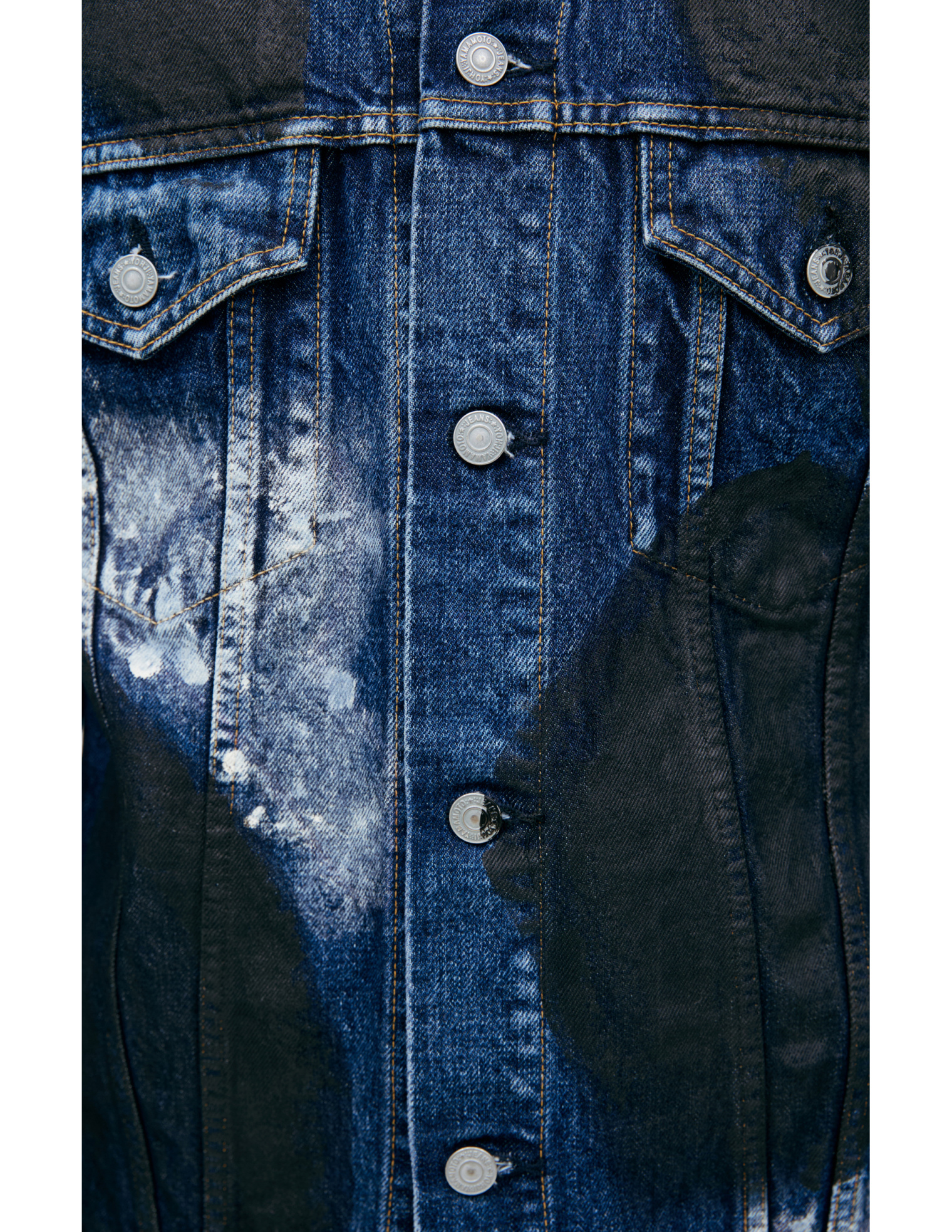 Yohji Yamamoto Denim jacket with paint effect