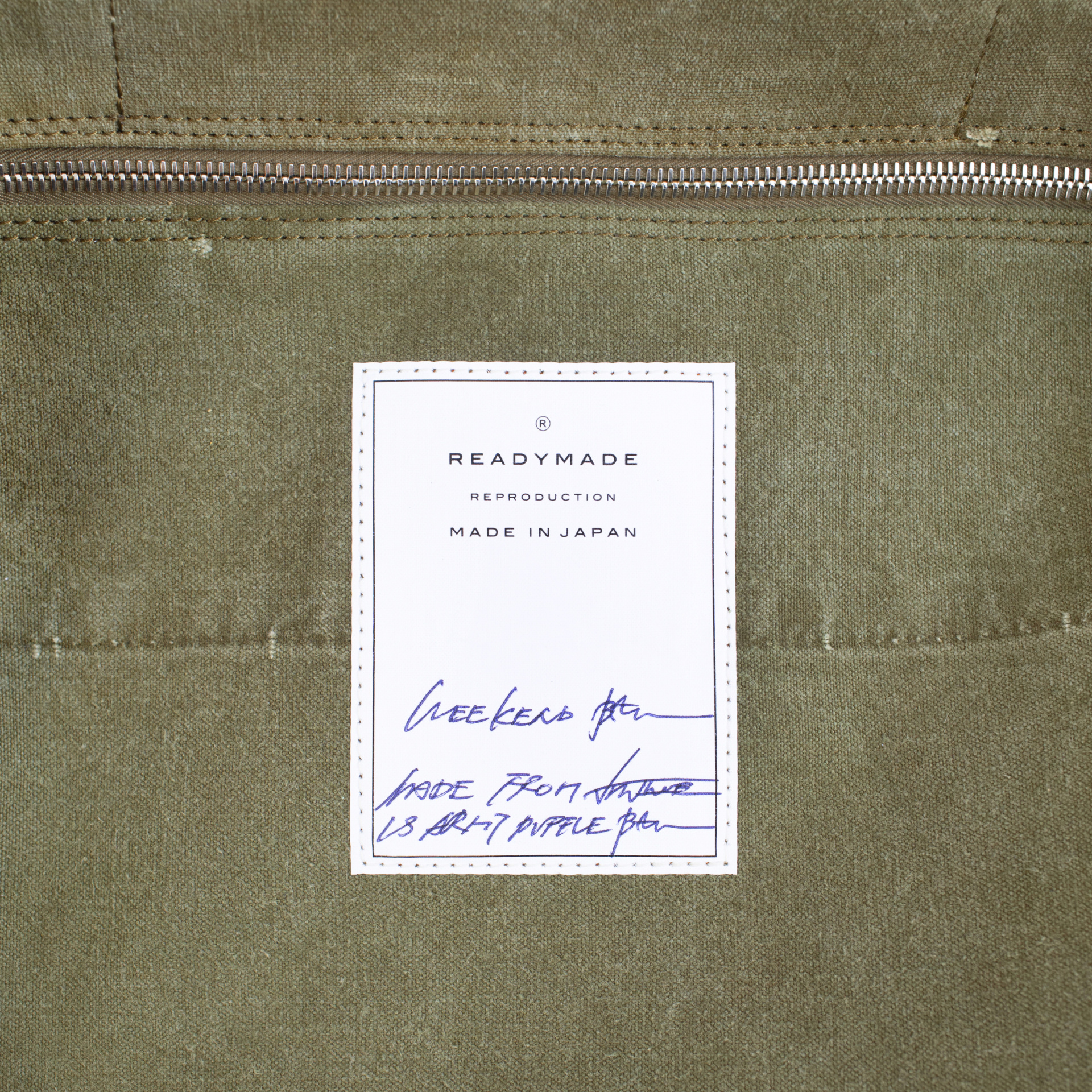 Readymade Khaki shopper bag