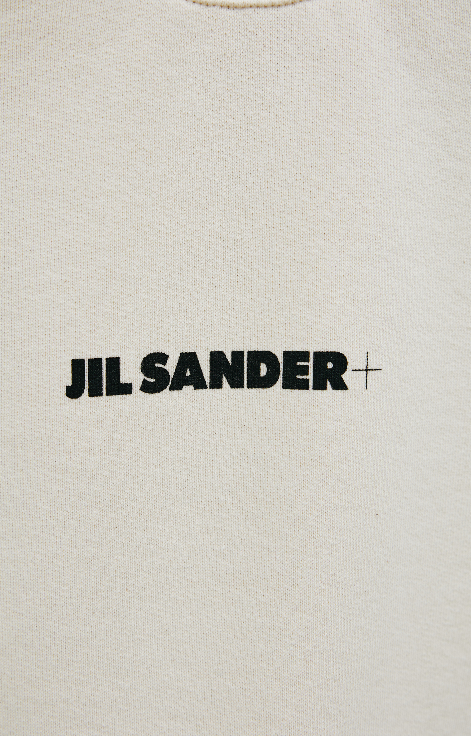 Jil Sander Оверсайз свитшот с логотипом