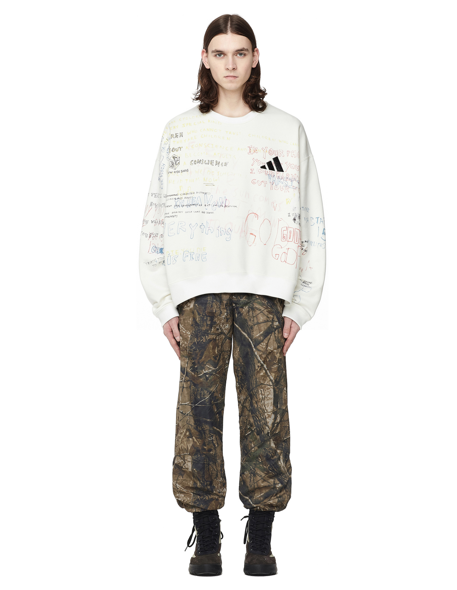 Yeezy Camouflage Track Pants