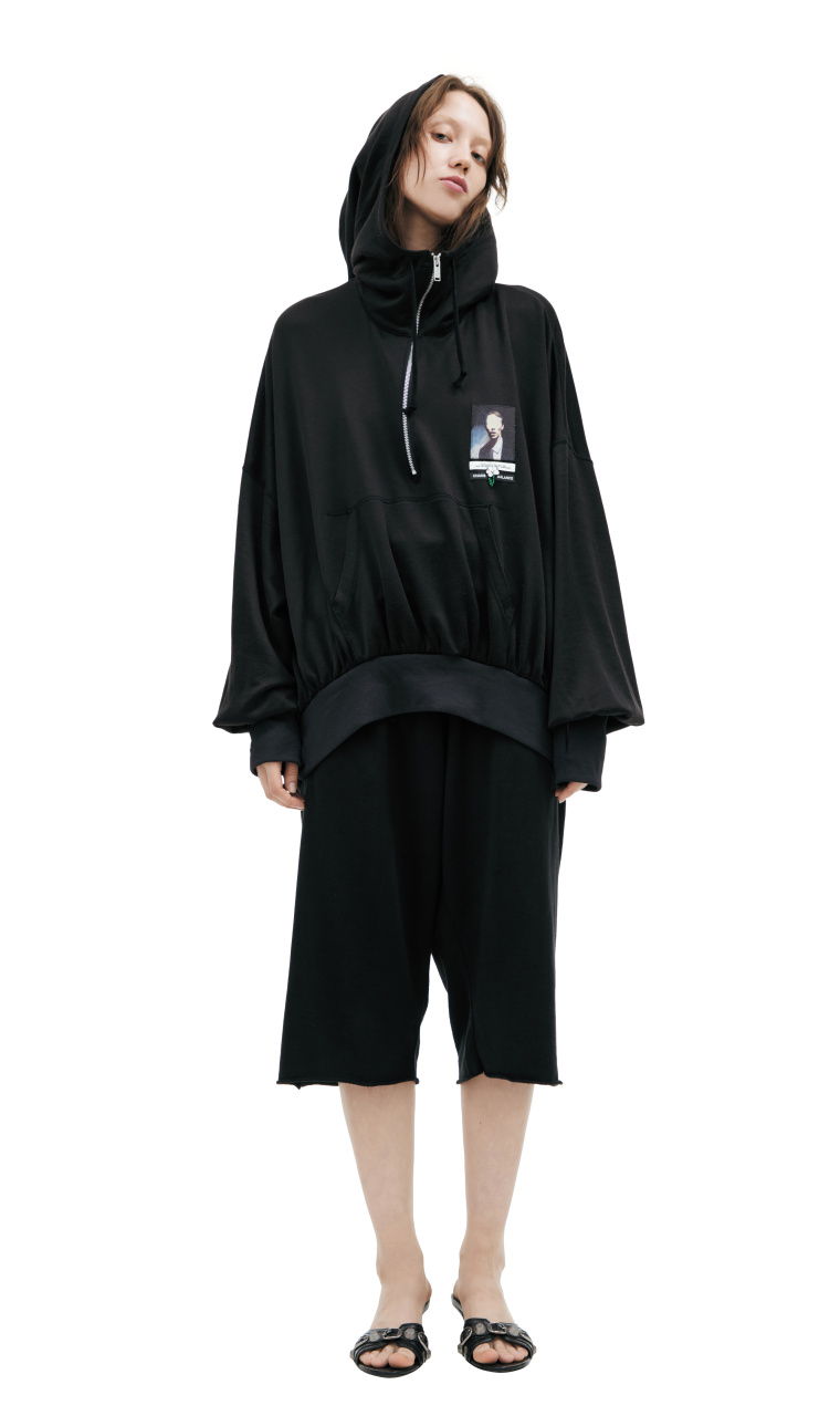 Undercover Hoodie
