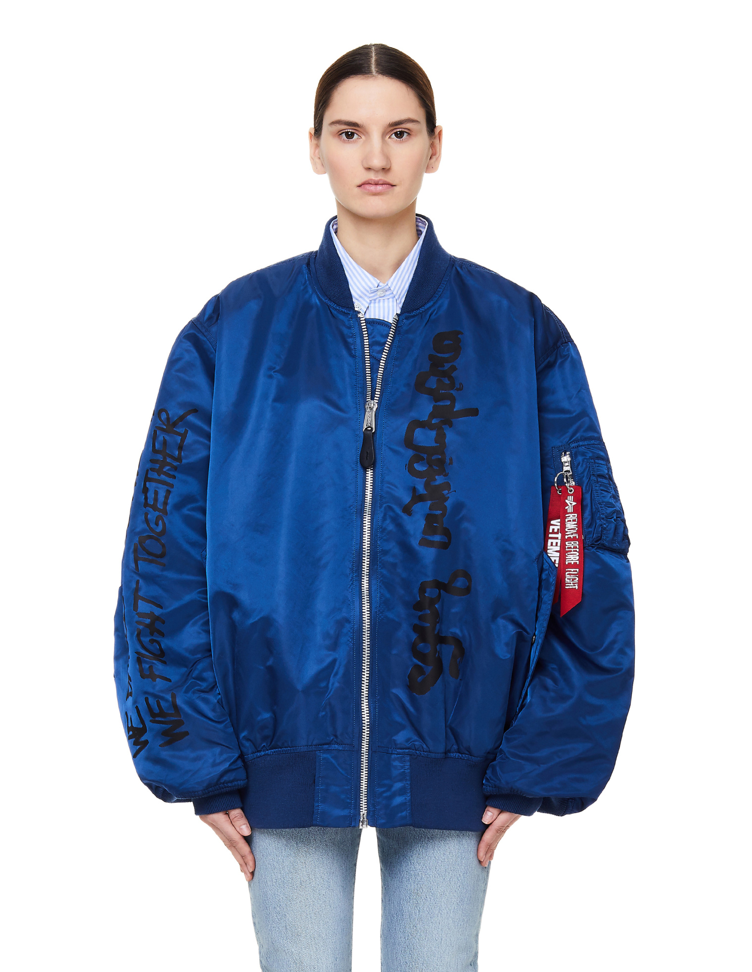 VETEMENTS Reversible Printed Alpha Industries Bomber