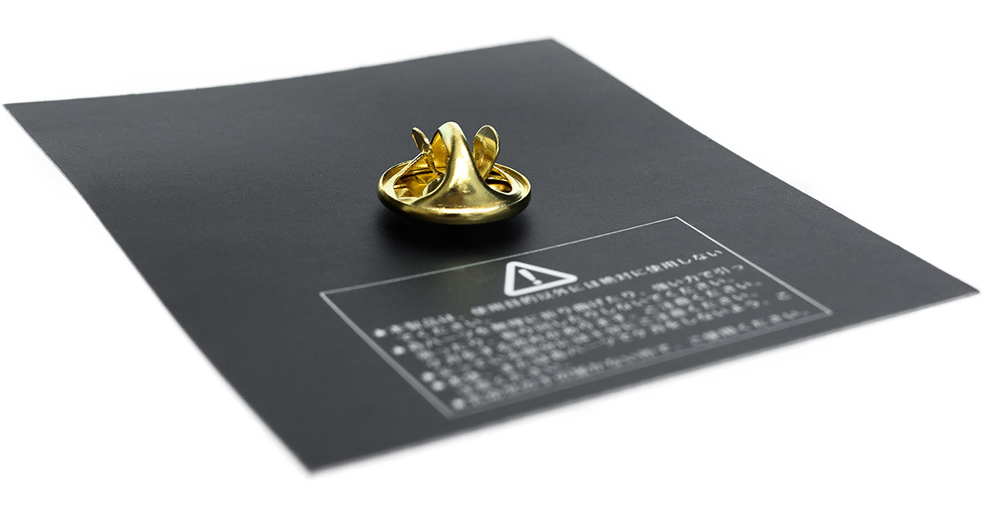 Undercover Значок-UC2E1X23 буква U