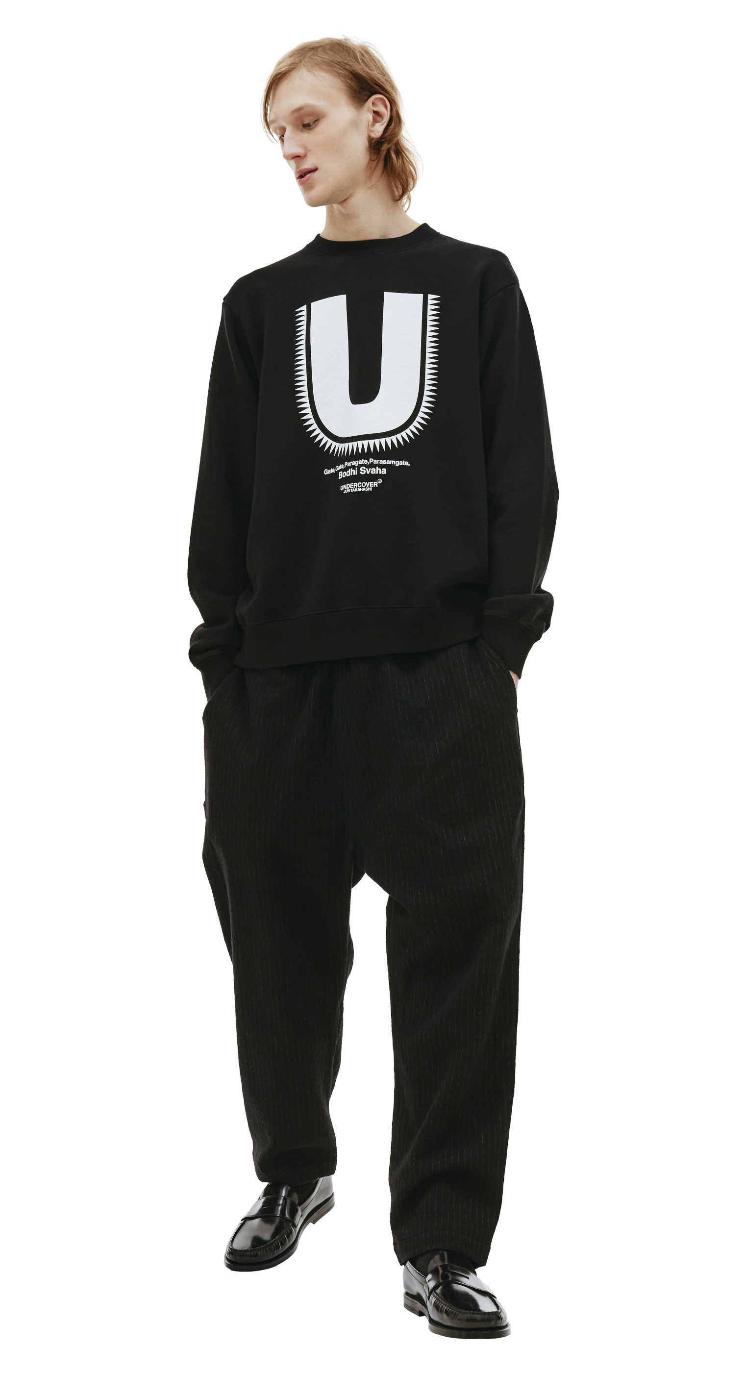 Undercover Sweatshirt