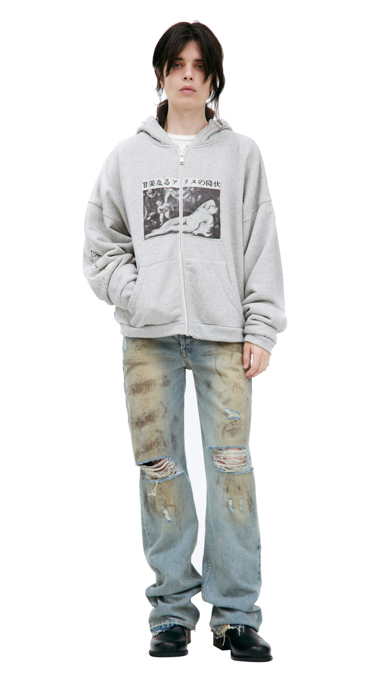 Enfants Riches Déprimés Hoodie