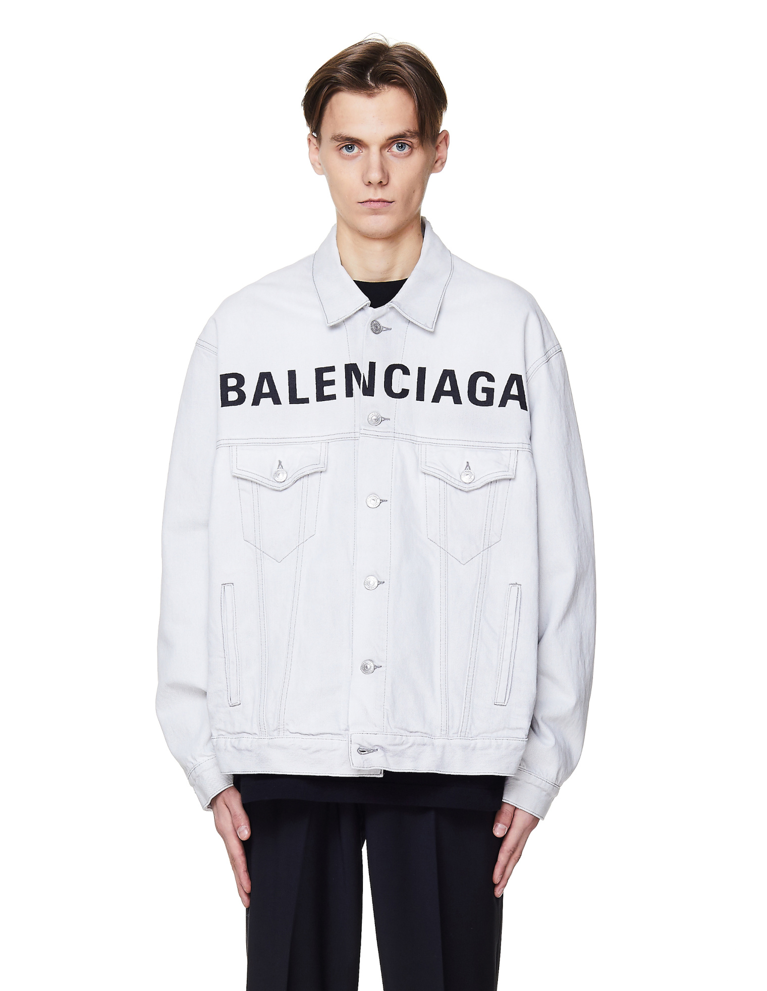 Balenciaga White Logo Printed Denim Jacket