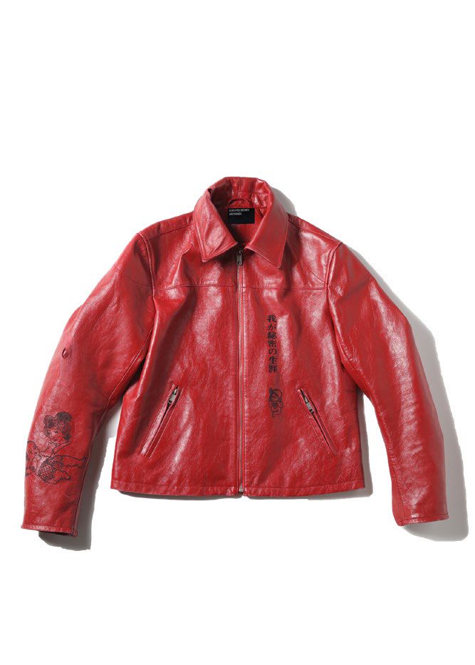 Enfants Riches Deprimes Red leather jacket