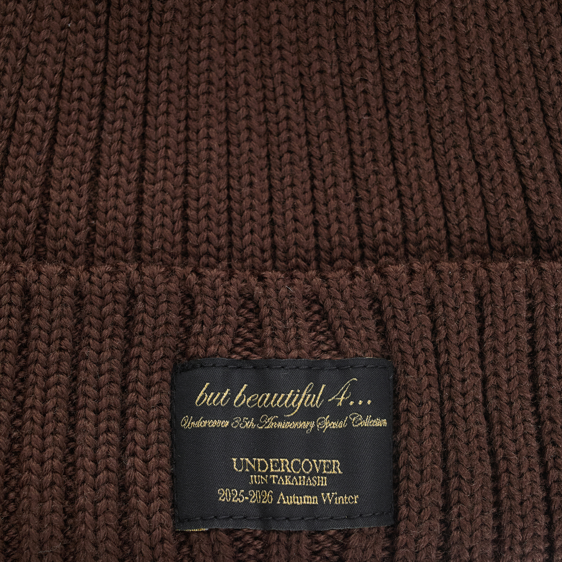 Undercover Wool beanie with logo