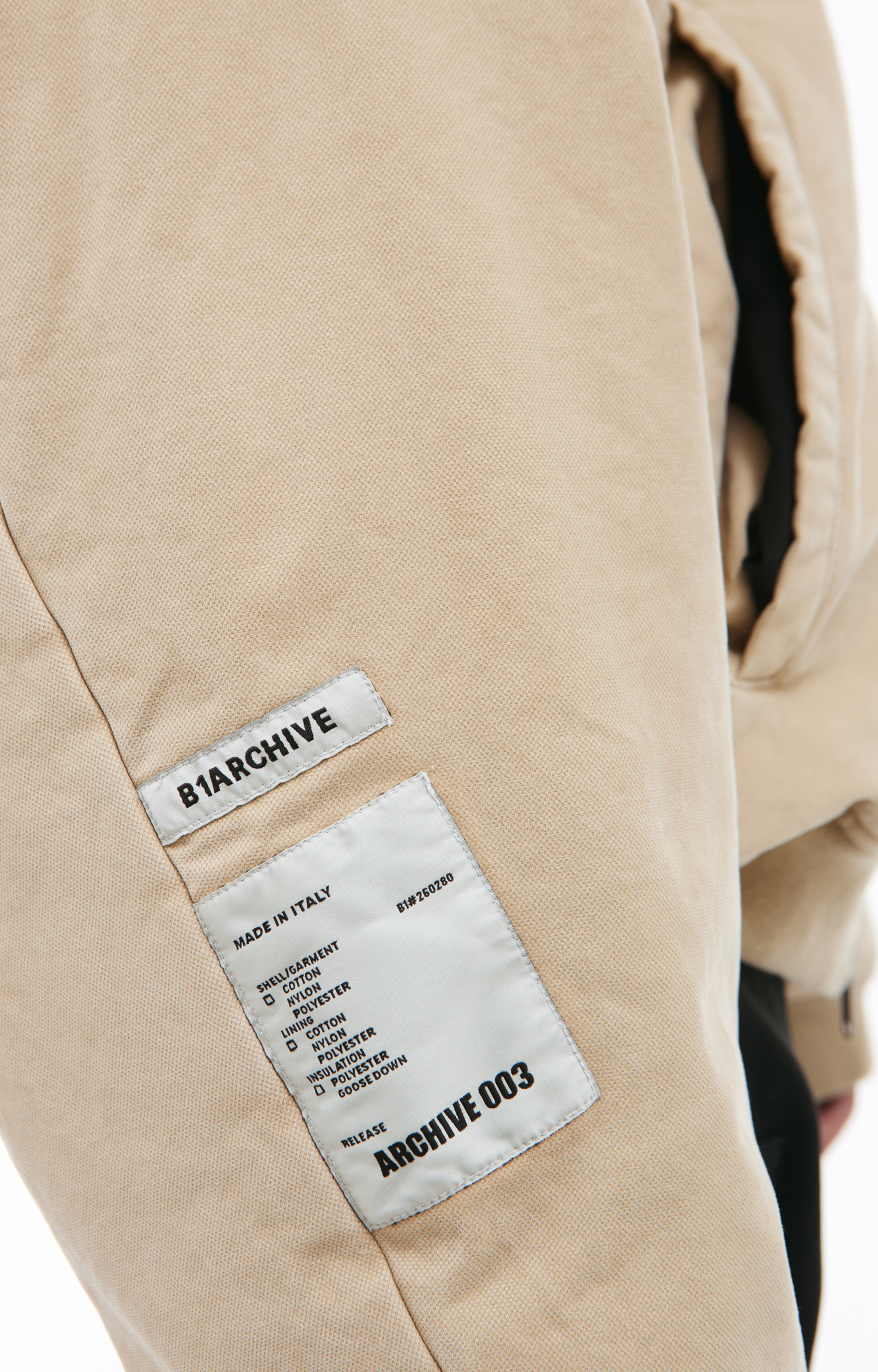 B1ARCHIVE Beige hoodie with zipper