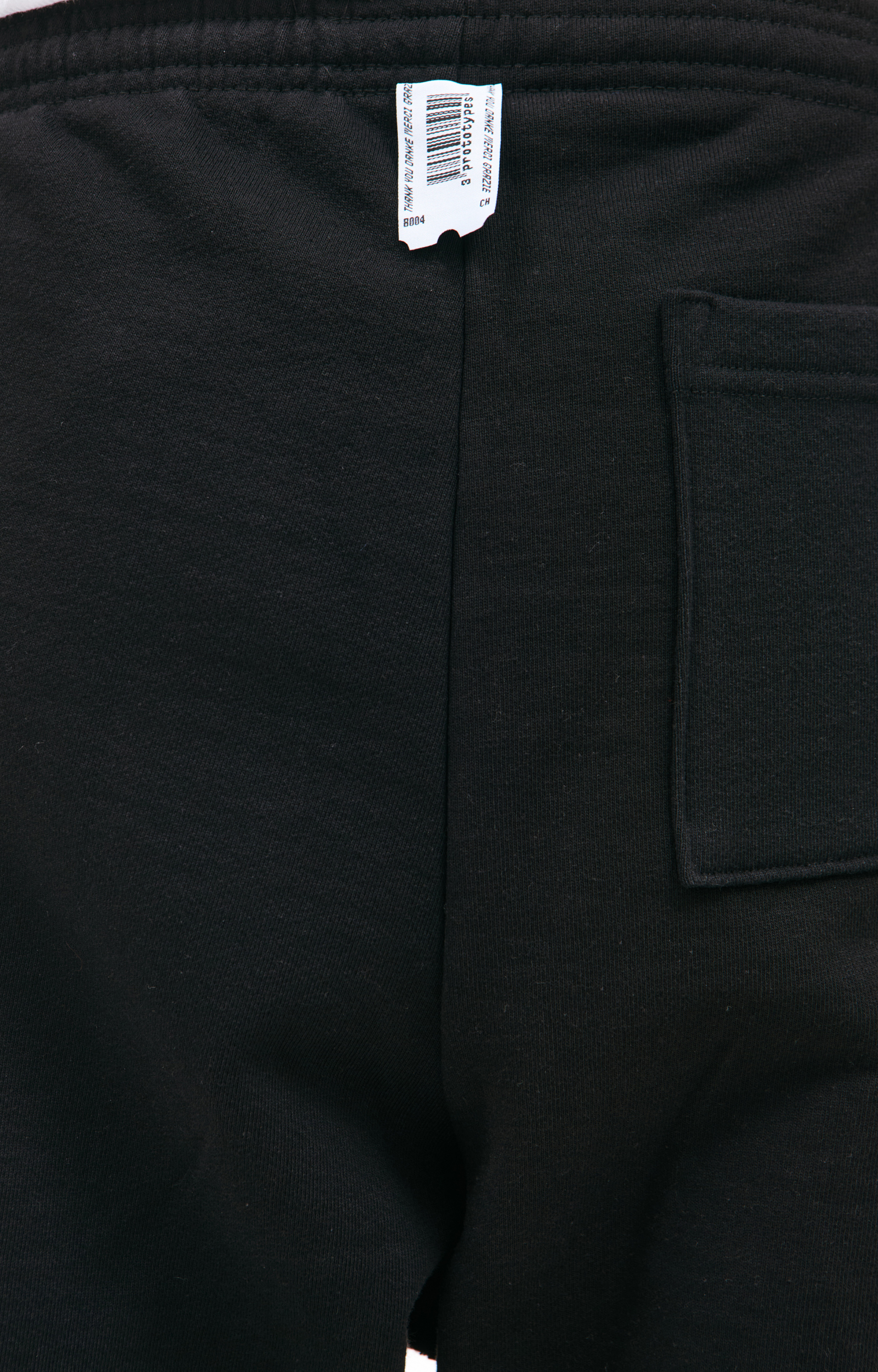 PROTOTYPES Black  trousers